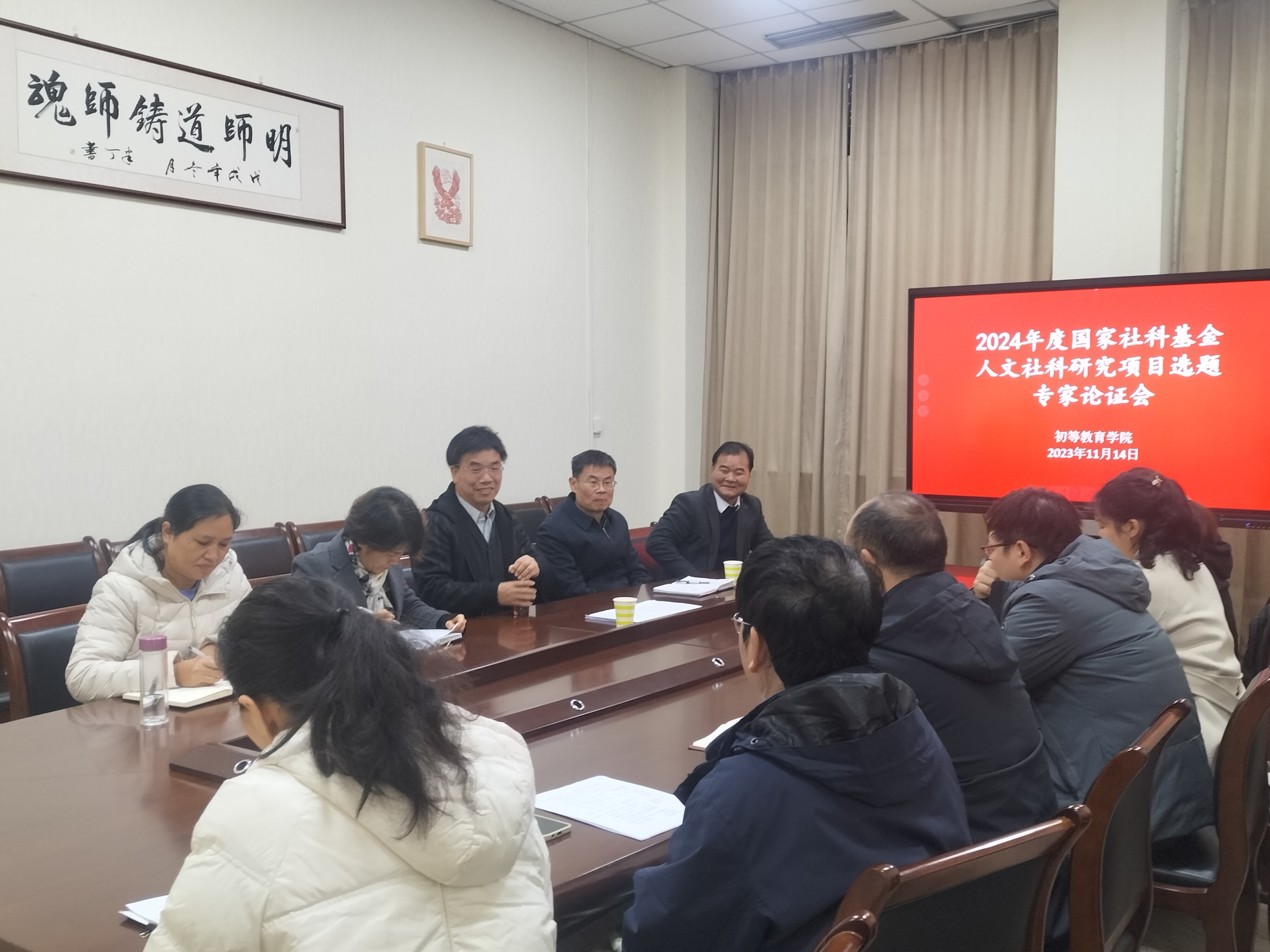 a7756b1933c99843535772d72bf2432.jpg a7756b1933c99843535772d72bf2432.jpg