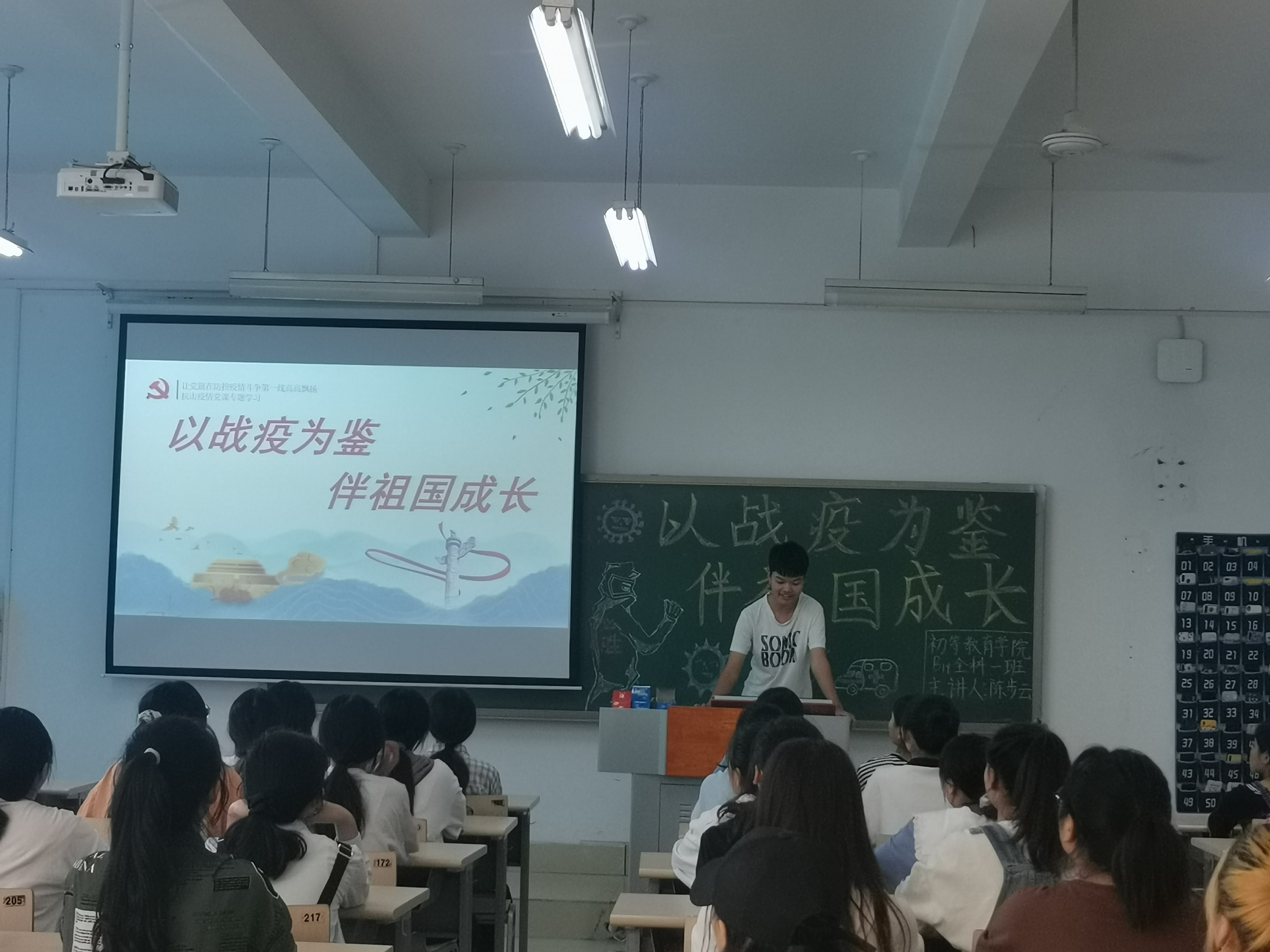 IMG_20200923_125940.jpg IMG_20200923_125940.jpg