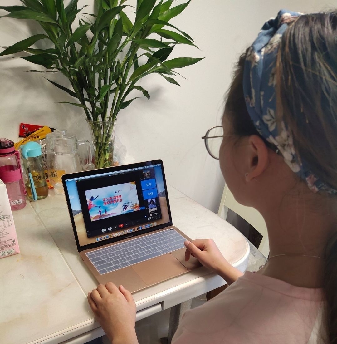 QQ图片20201103194618.jpg QQ图片20201103194618.jpg