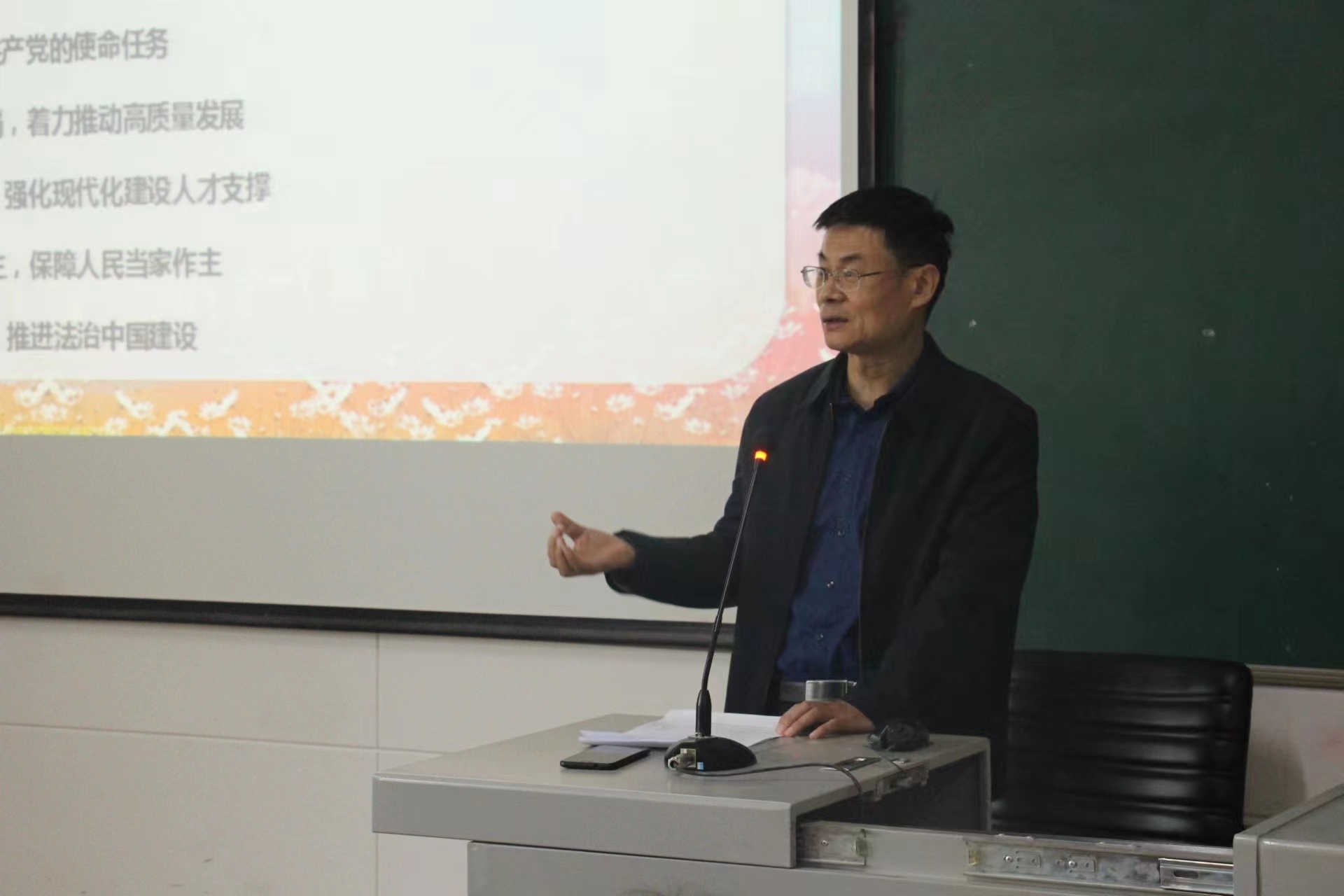 微信图片_20230304103324.jpg 微信图片_20230304103324.jpg