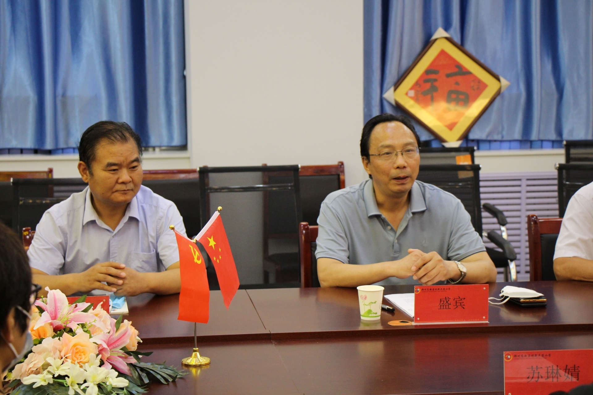 IMG_4474.JPG IMG_4474.JPG