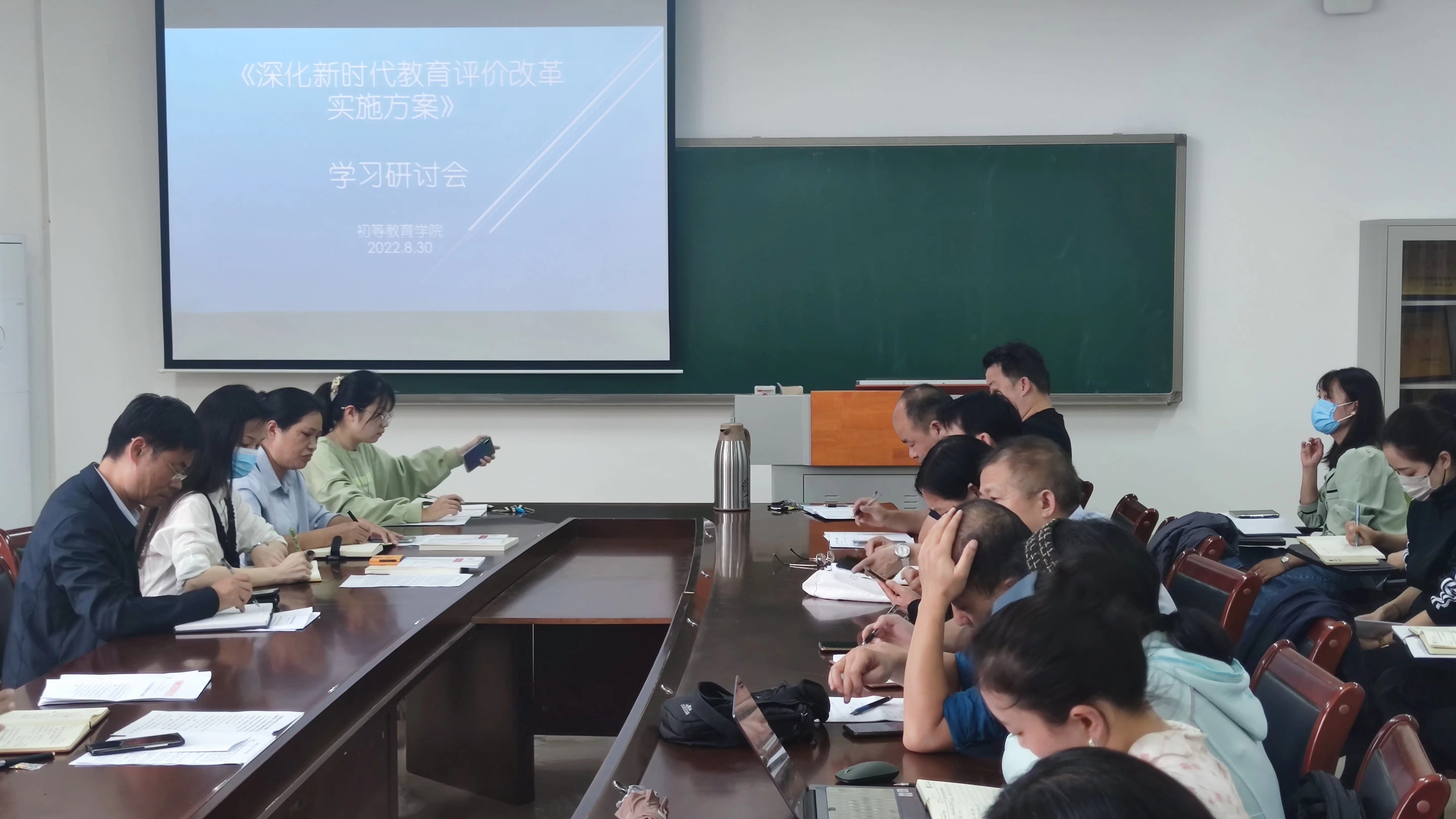 微信图片_20220913140042.jpg 微信图片_20220913140042.jpg