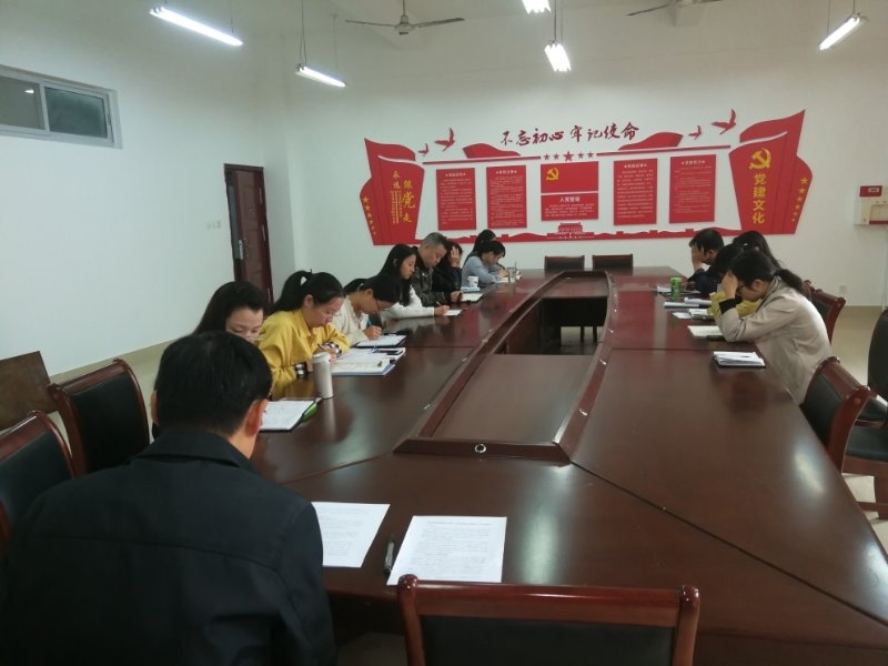 QQ图片20181019220508.jpg QQ图片20181019220508.jpg