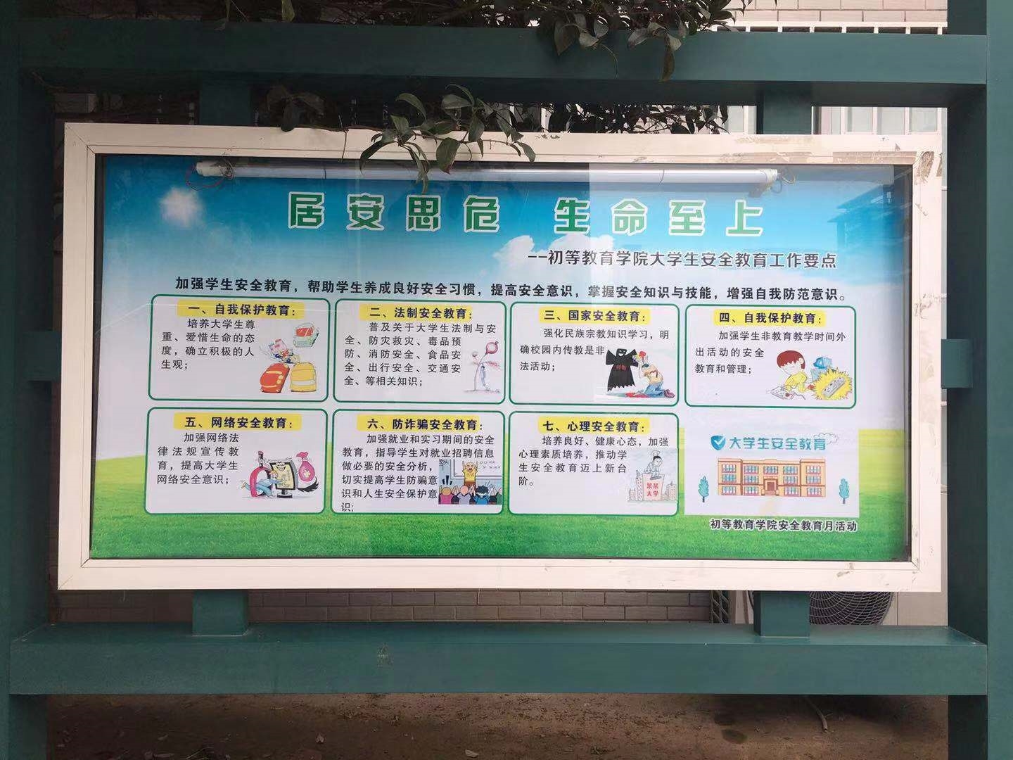 mmexport1542274033454.jpg mmexport1542274033454.jpg