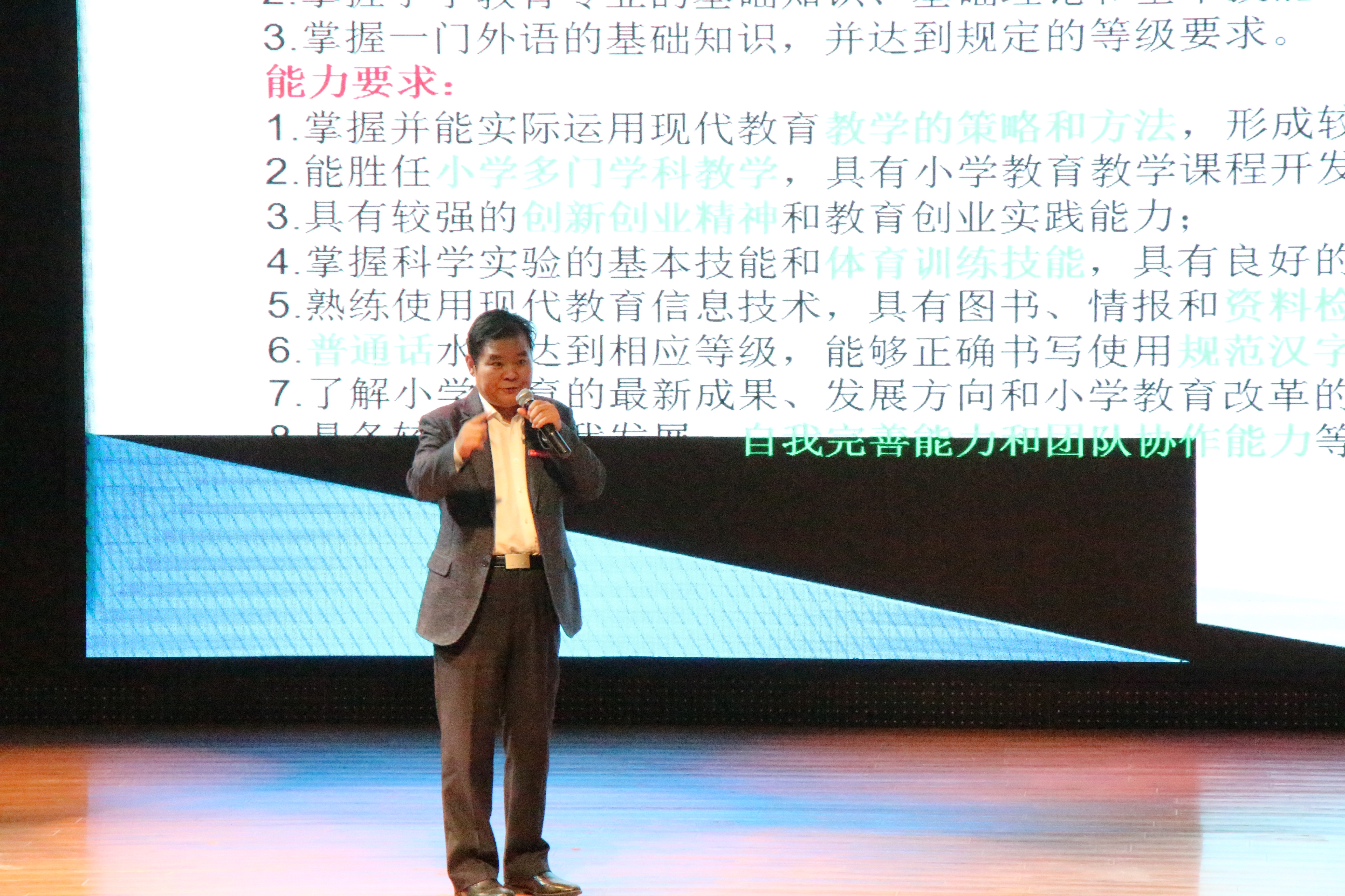 IMG_1100.JPG IMG_1100.JPG