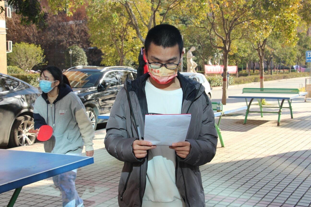 QQ图片20211124142801.jpg QQ图片20211124142801.jpg