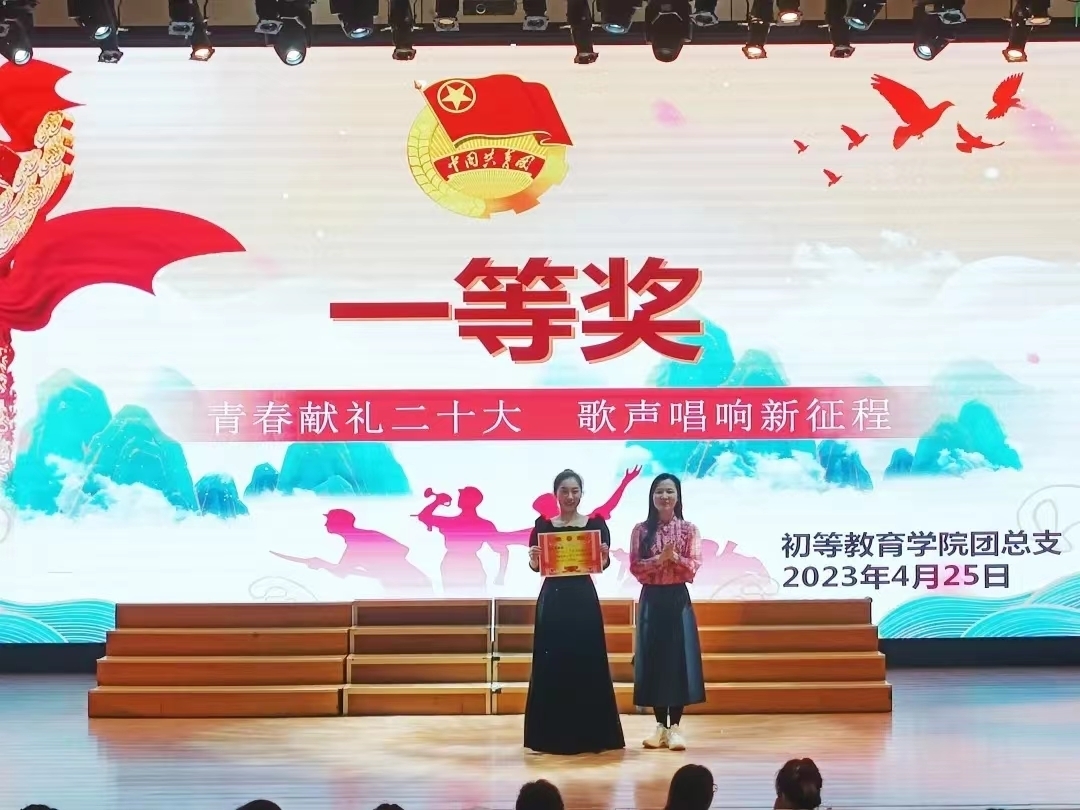 微信图片_20230426101405.jpg 微信图片_20230426101405.jpg