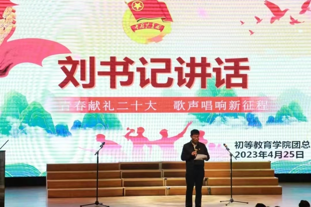 微信图片_20230426101359.jpg 微信图片_20230426101359.jpg