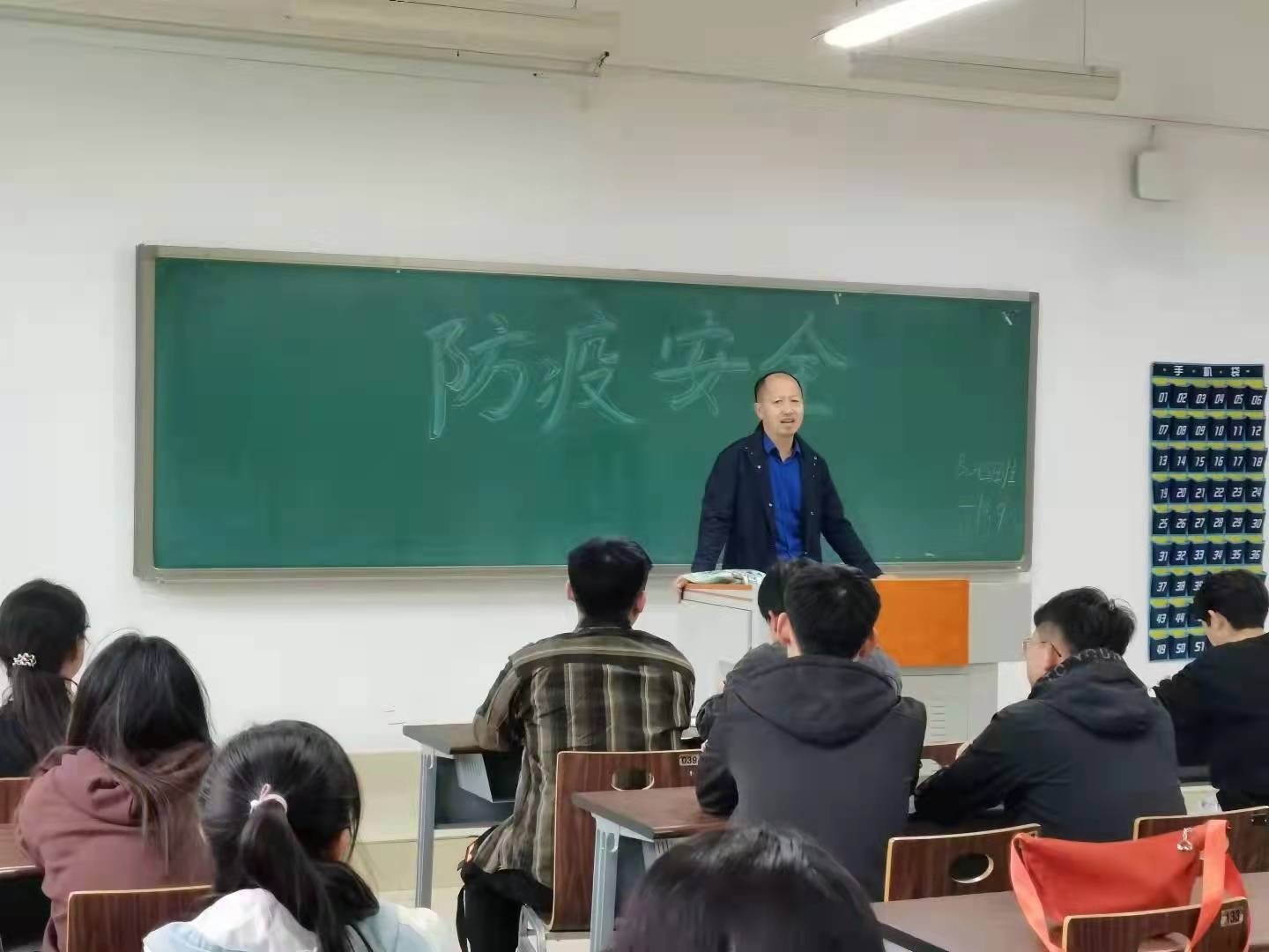 微信图片_20211010100037.jpg 微信图片_20211010100037.jpg