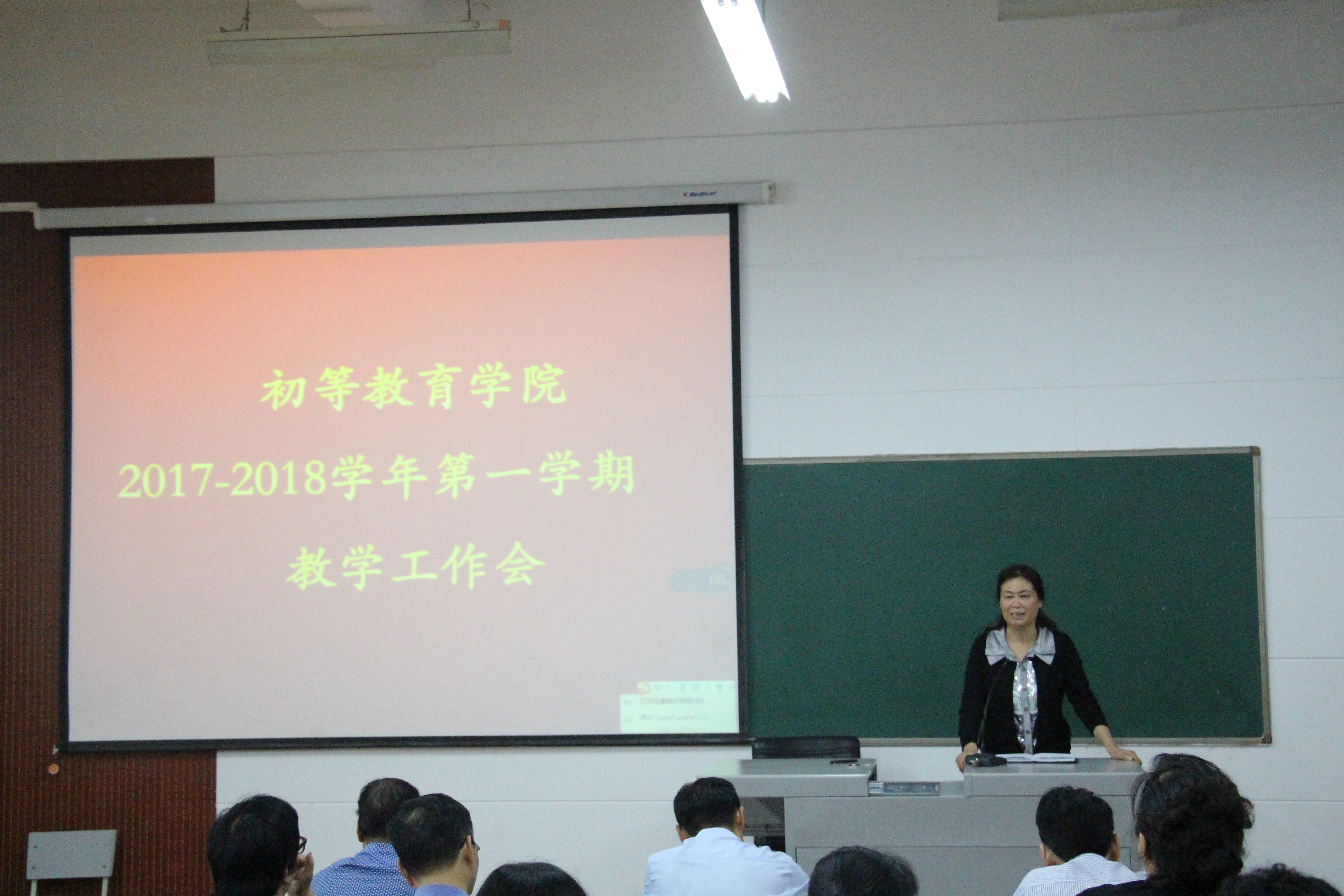 IMG_9885.JPG IMG_9885.JPG