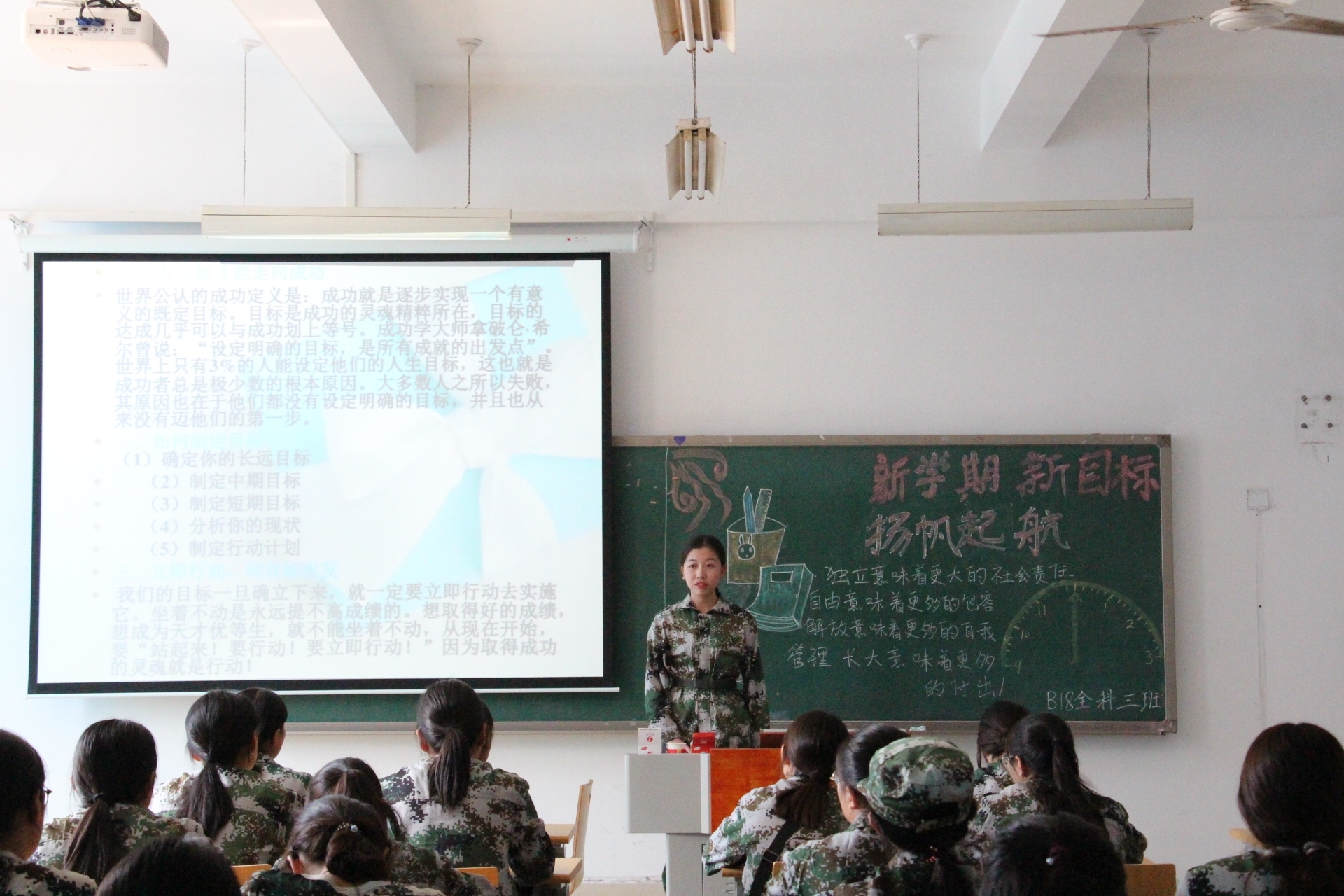 IMG_7394.JPG IMG_7394.JPG