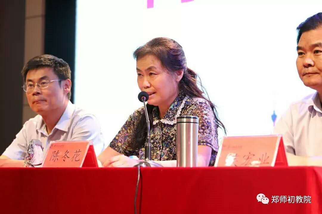 微信图片_20180910234158.jpg 微信图片_20180910234158.jpg