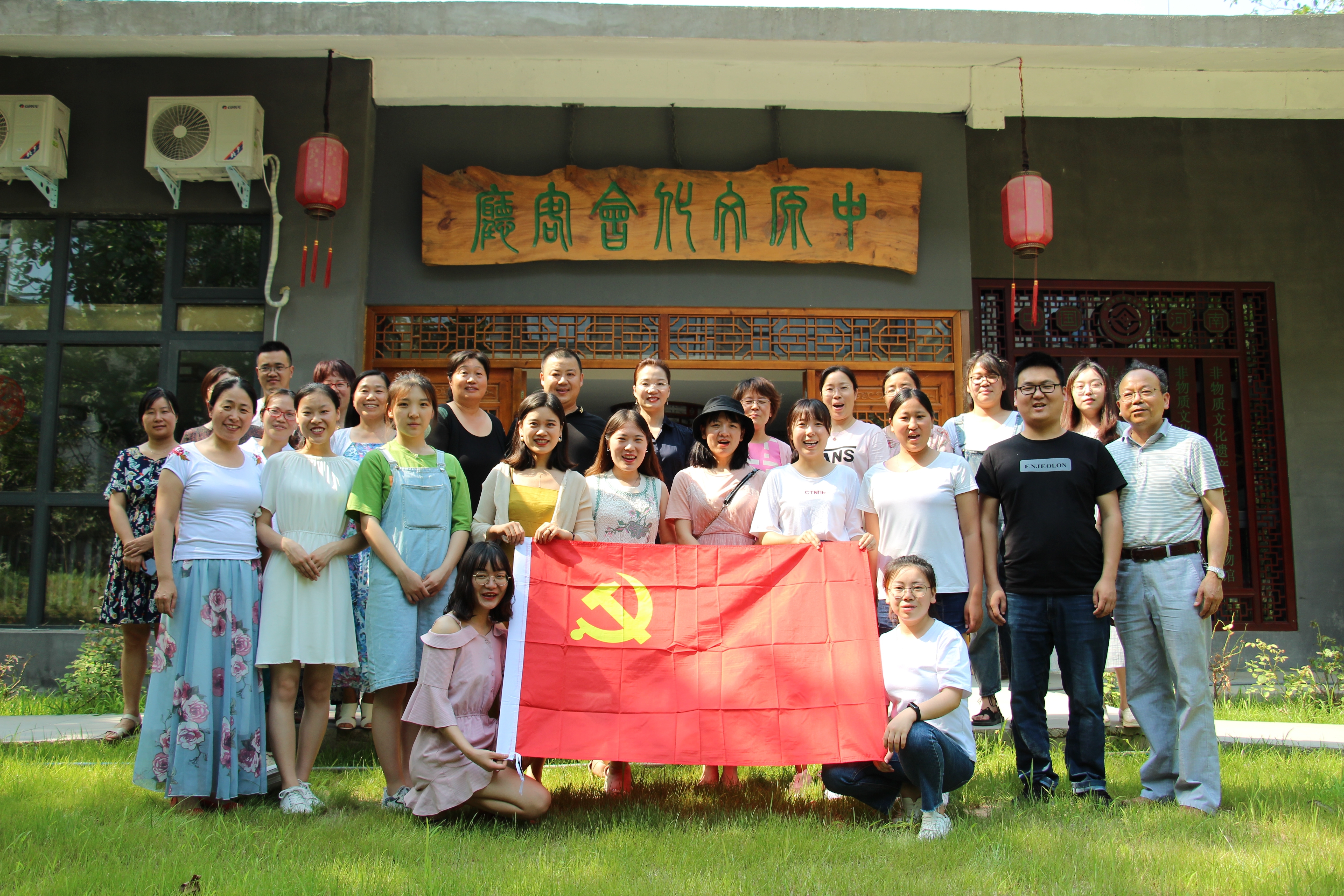 IMG_0928_wps图片.JPG IMG_0928_wps图片.JPG