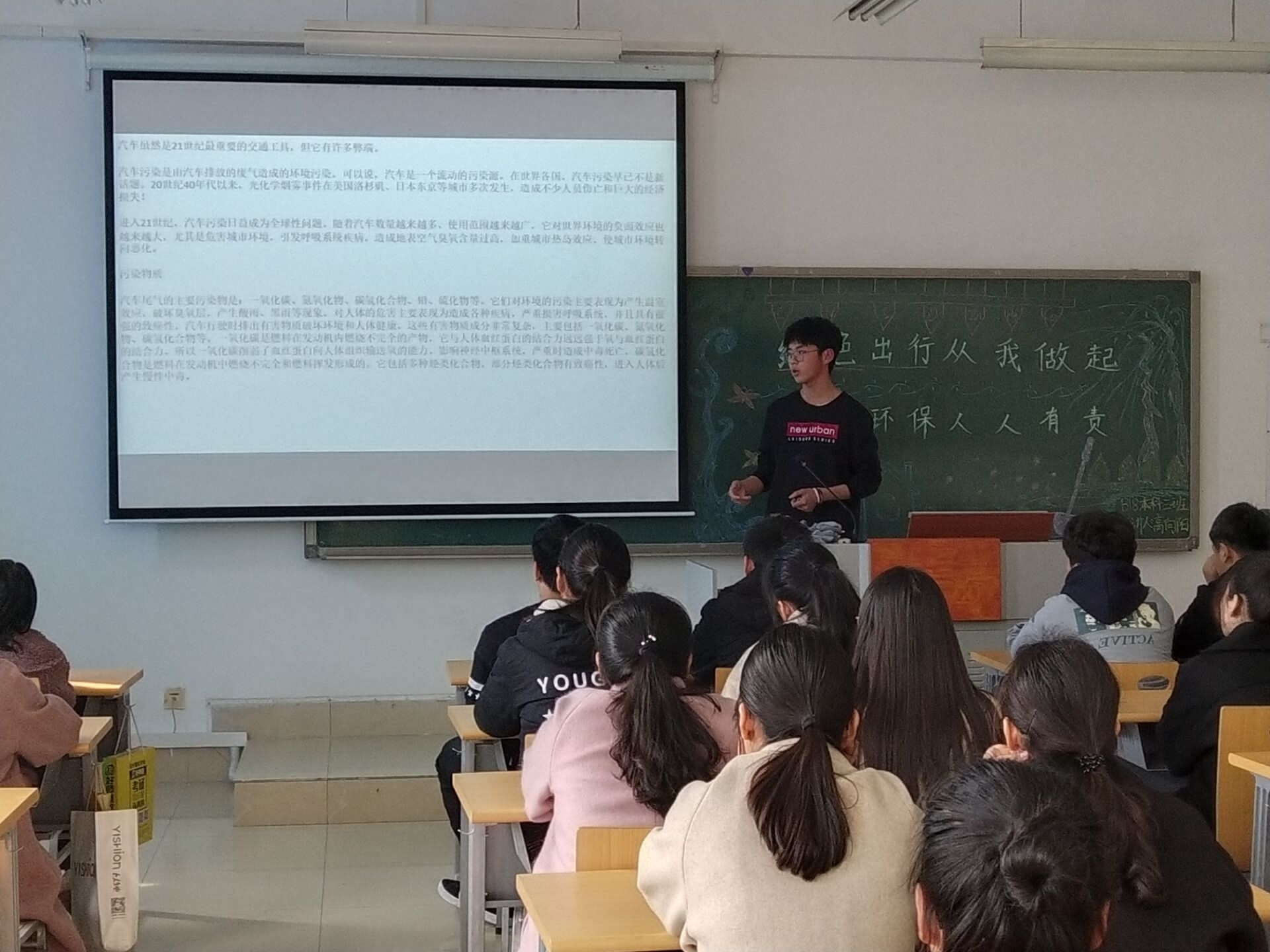 3.05绿色.jpg 3.05绿色.jpg