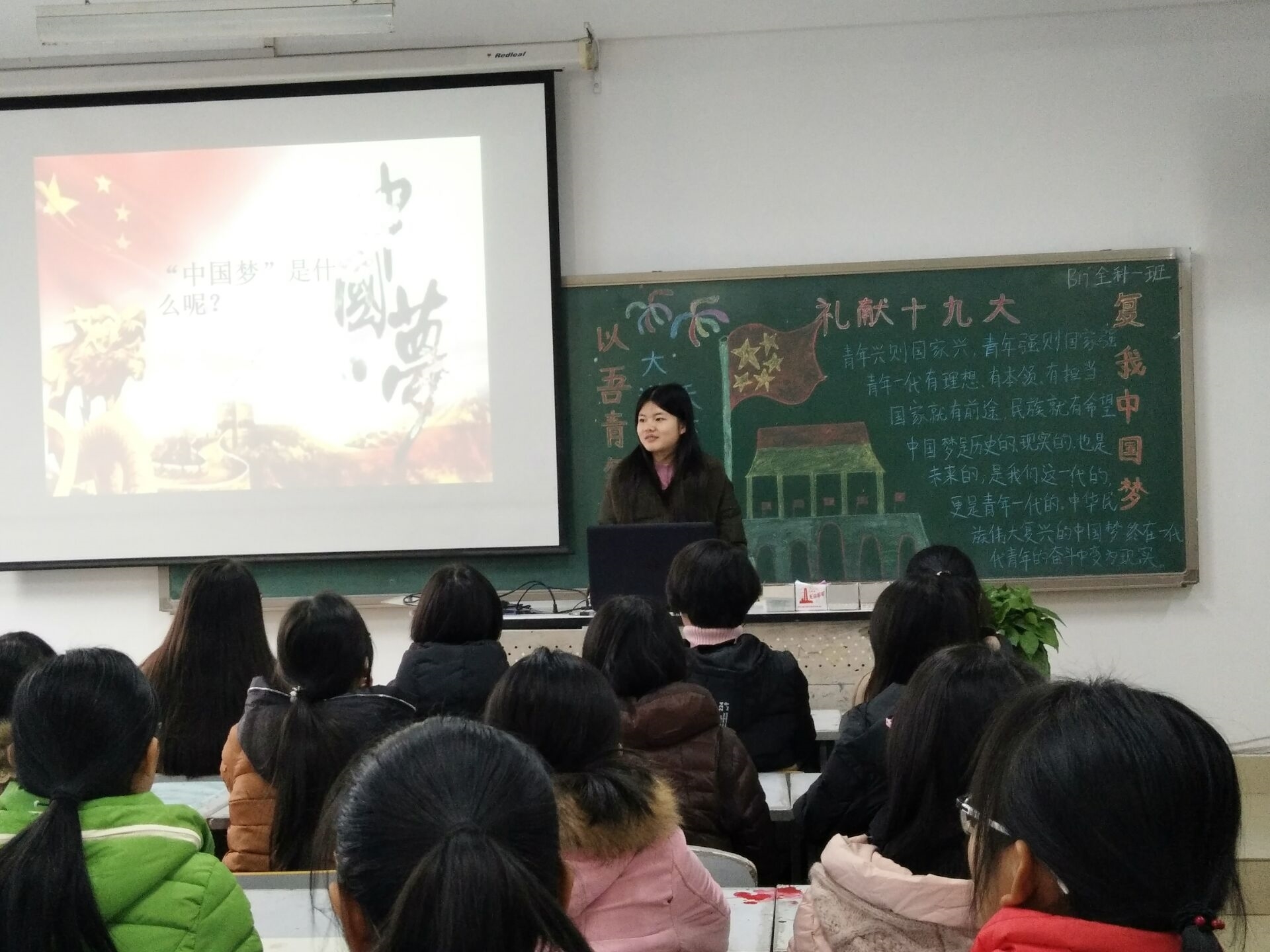 F6D6A664C3A57CCDCC0F9FDFEDAE4768.jpg F6D6A664C3A57CCDCC0F9FDFEDAE4768.jpg