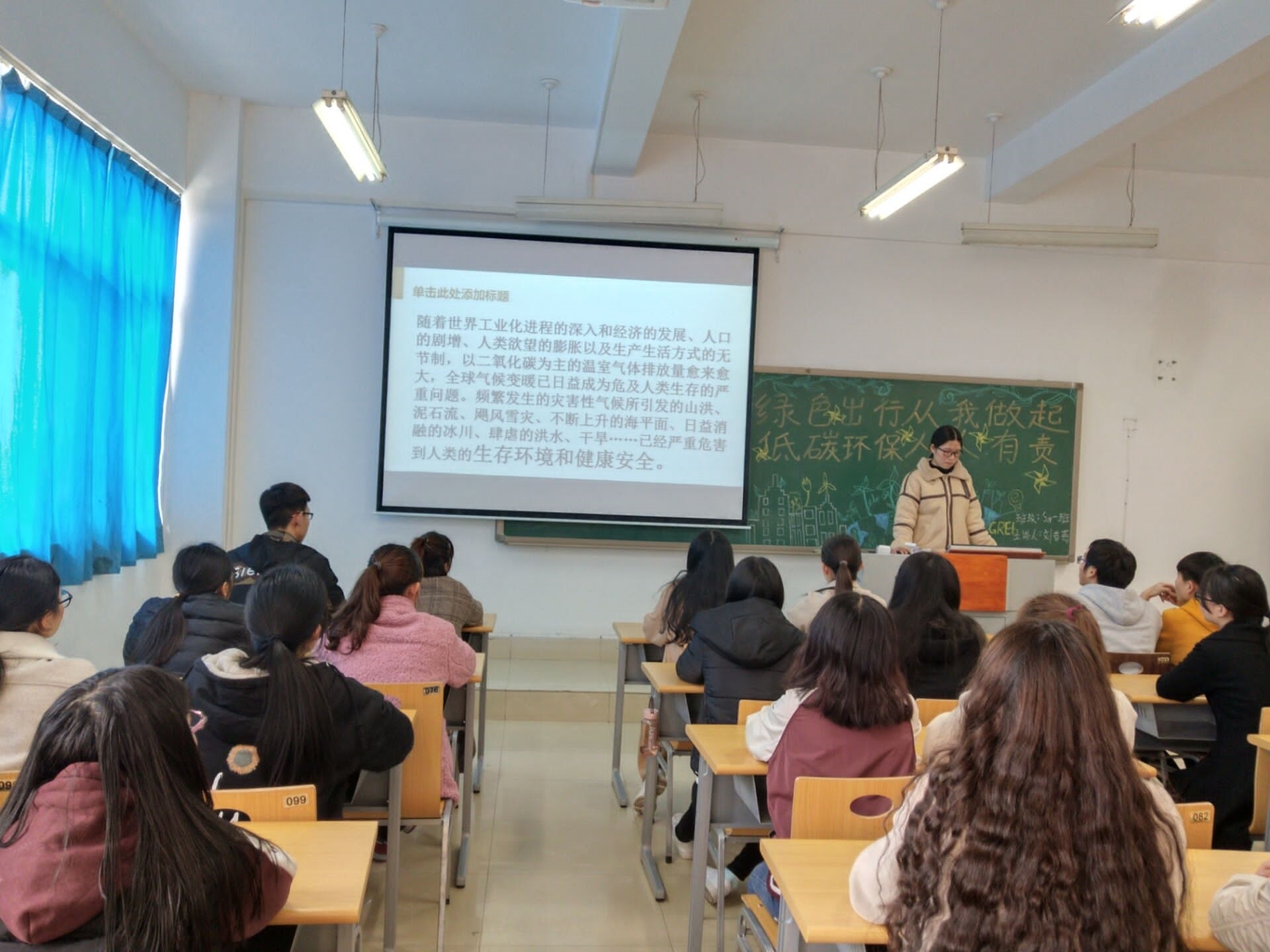 3.05 (2).jpg 3.05 (2).jpg