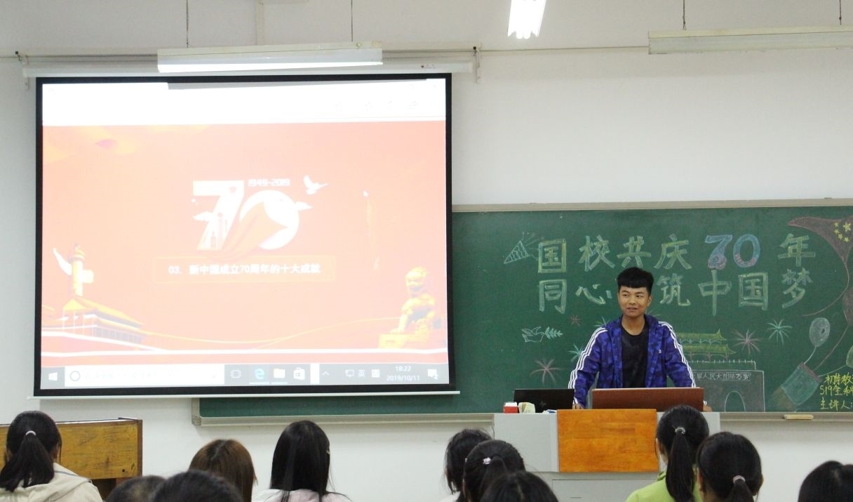 qq_pic_merged_1570799162819.jpg qq_pic_merged_1570799162819.jpg