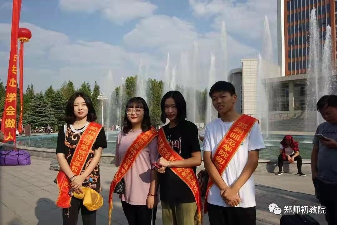 志愿者.jpg 志愿者.jpg