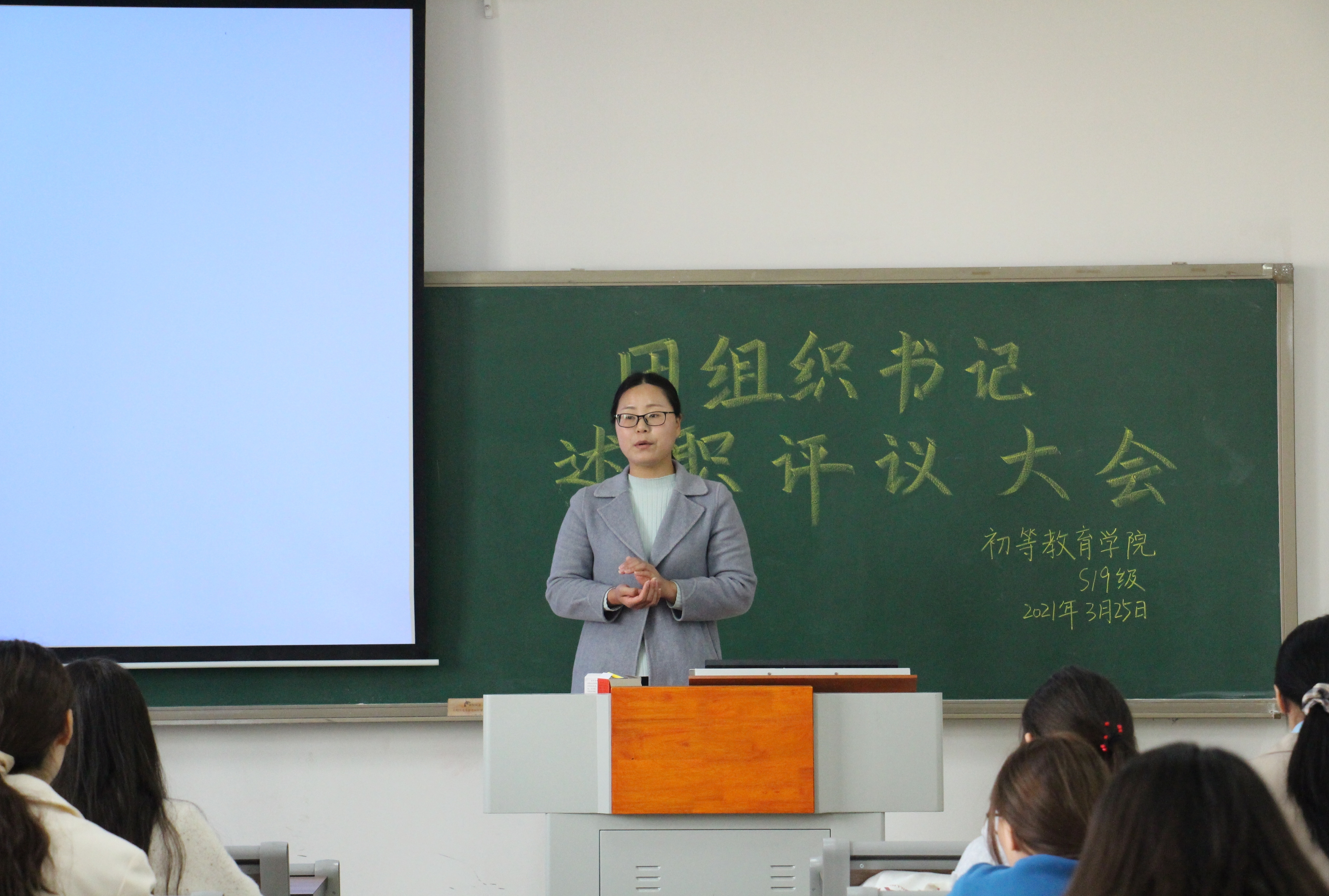 IMG_20210326_172340.jpg IMG_20210326_172340.jpg