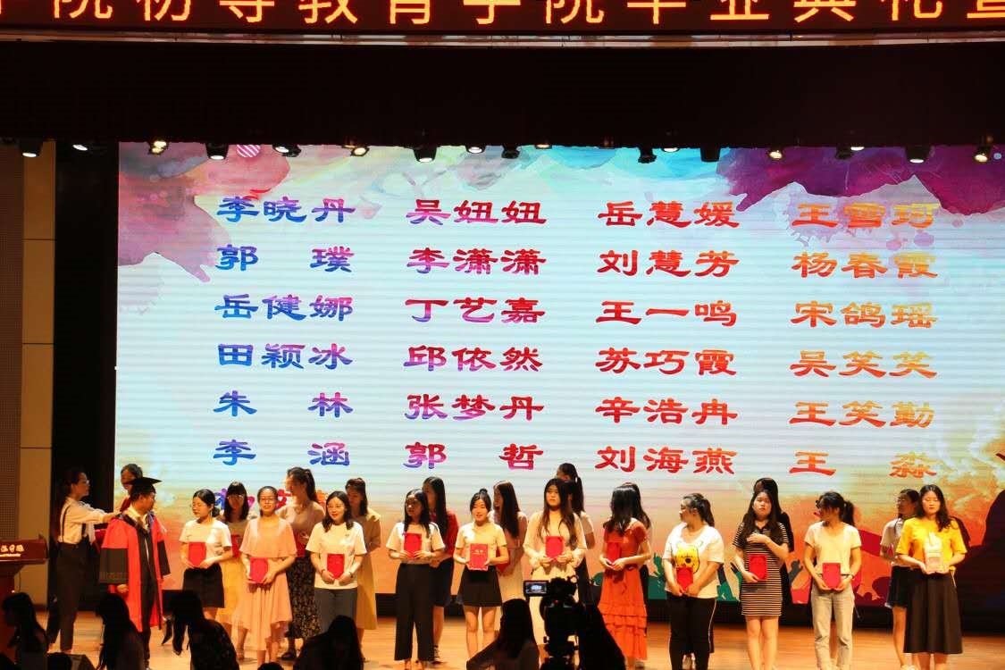 微信图片_20190617182356.jpg 微信图片_20190617182356.jpg