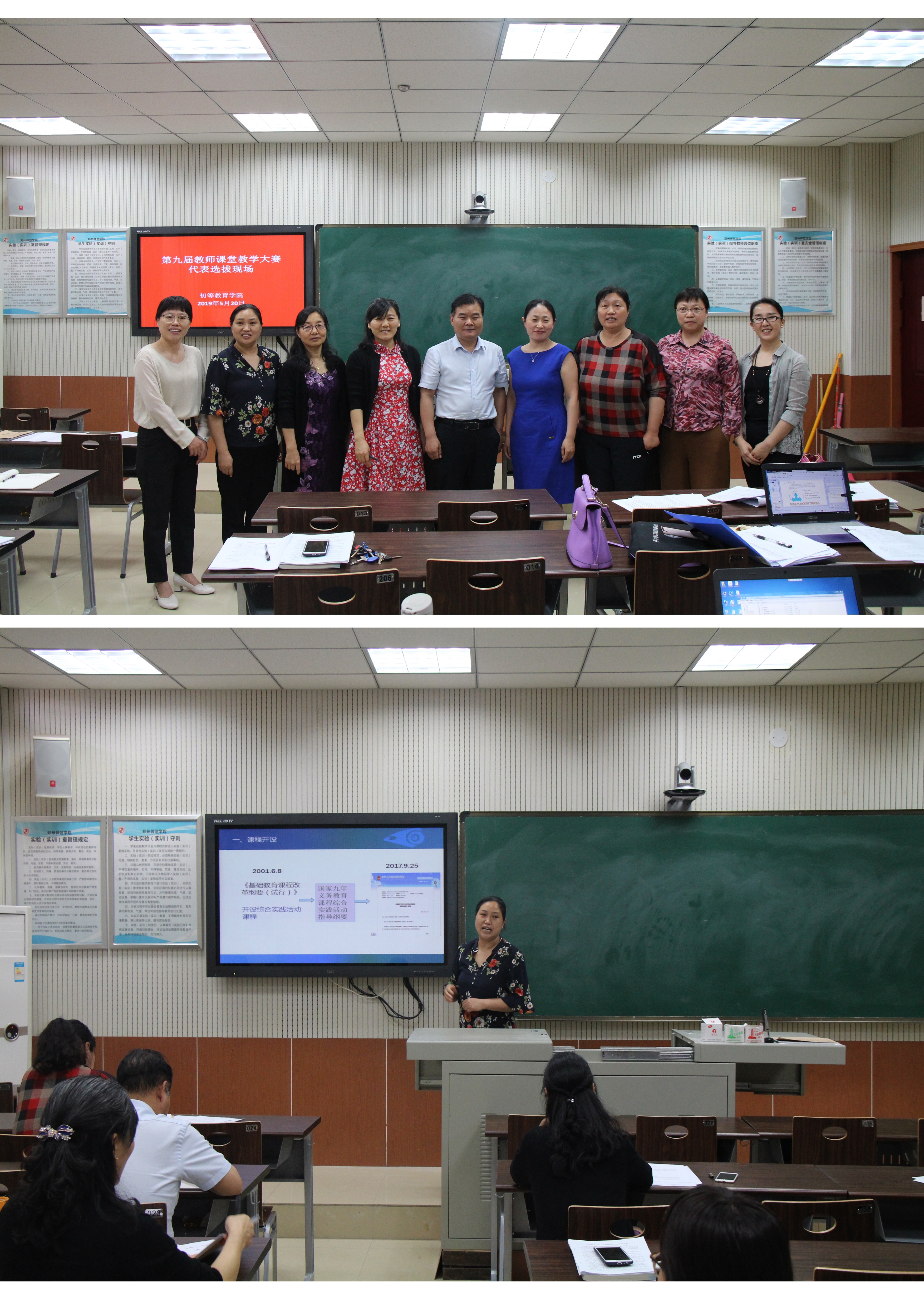 未标题-1.jpg 未标题-1.jpg