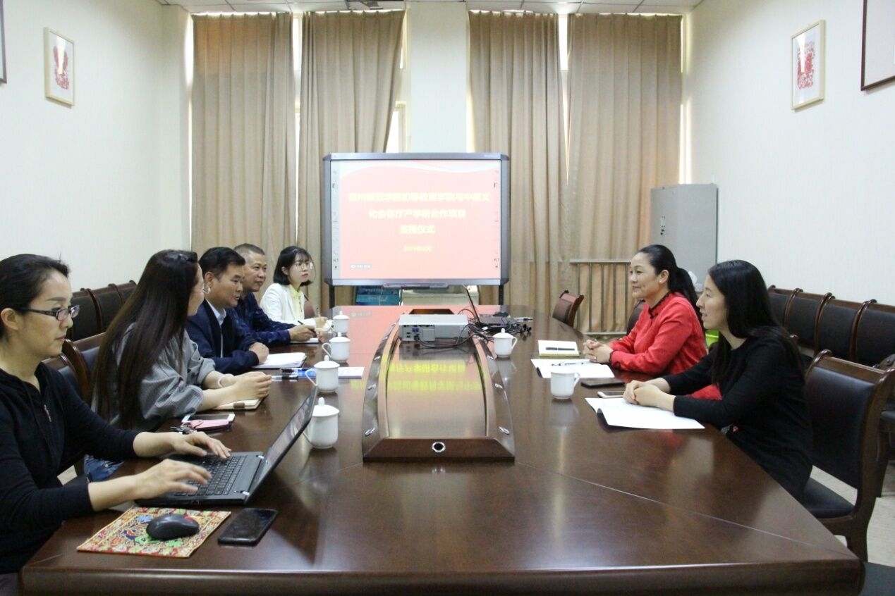 QQ图片20190513193630.jpg QQ图片20190513193630.jpg