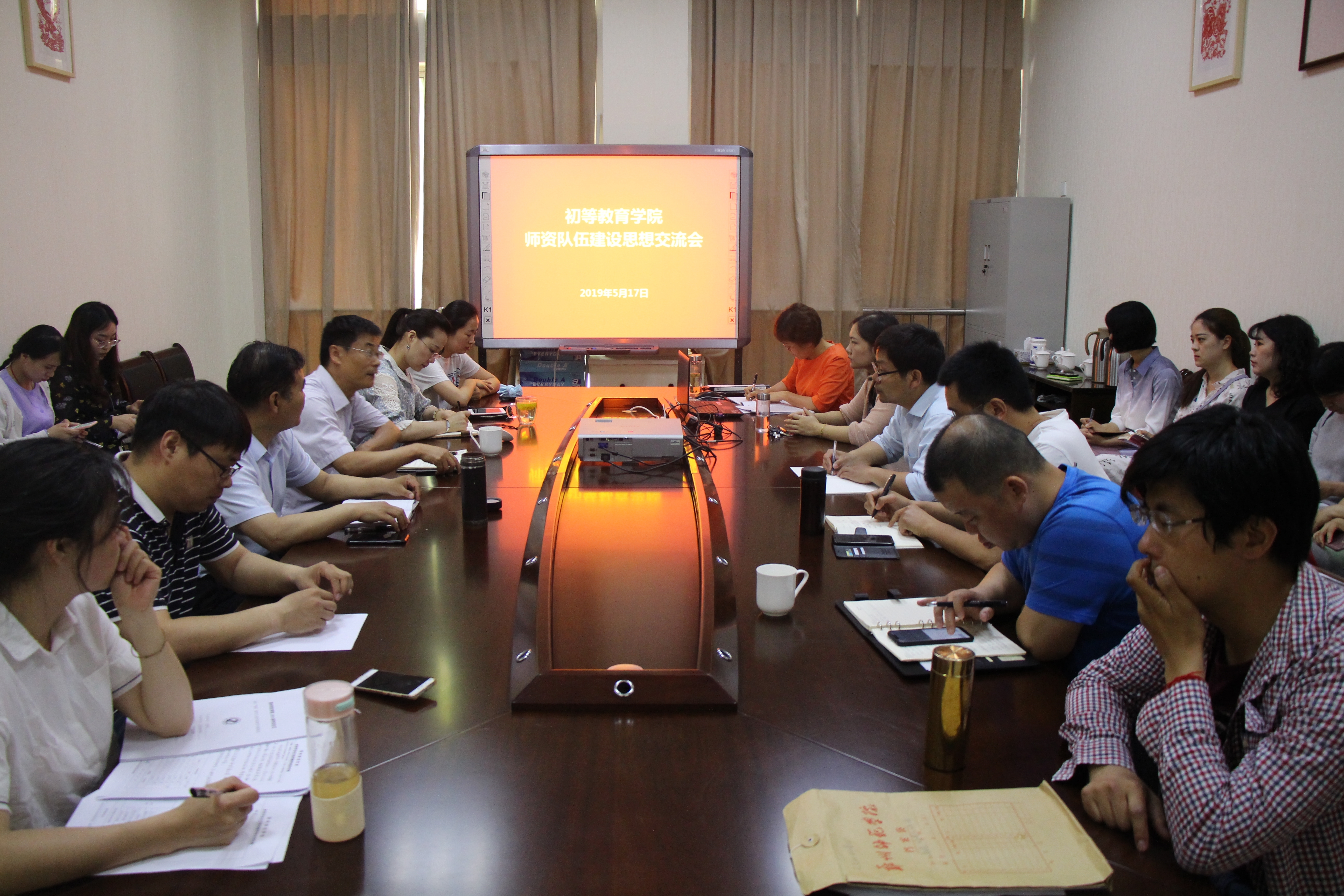 微信图片_20190520170727.jpg 微信图片_20190520170727.jpg