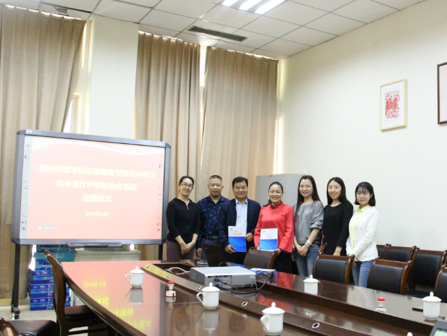 QQ图片20190513193557.png QQ图片20190513193557.png