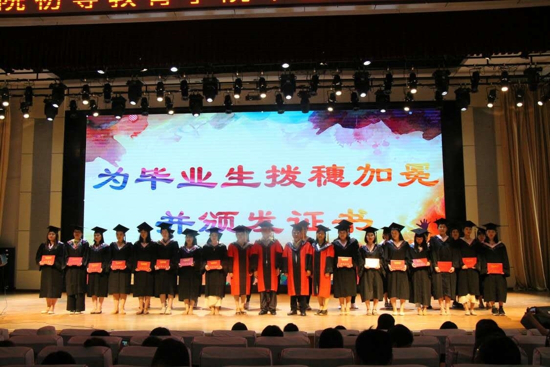 微信图片_20190617182338.jpg 微信图片_20190617182338.jpg