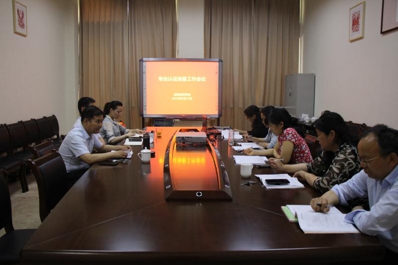 微信图片_20190520085233.jpg 微信图片_20190520085233.jpg