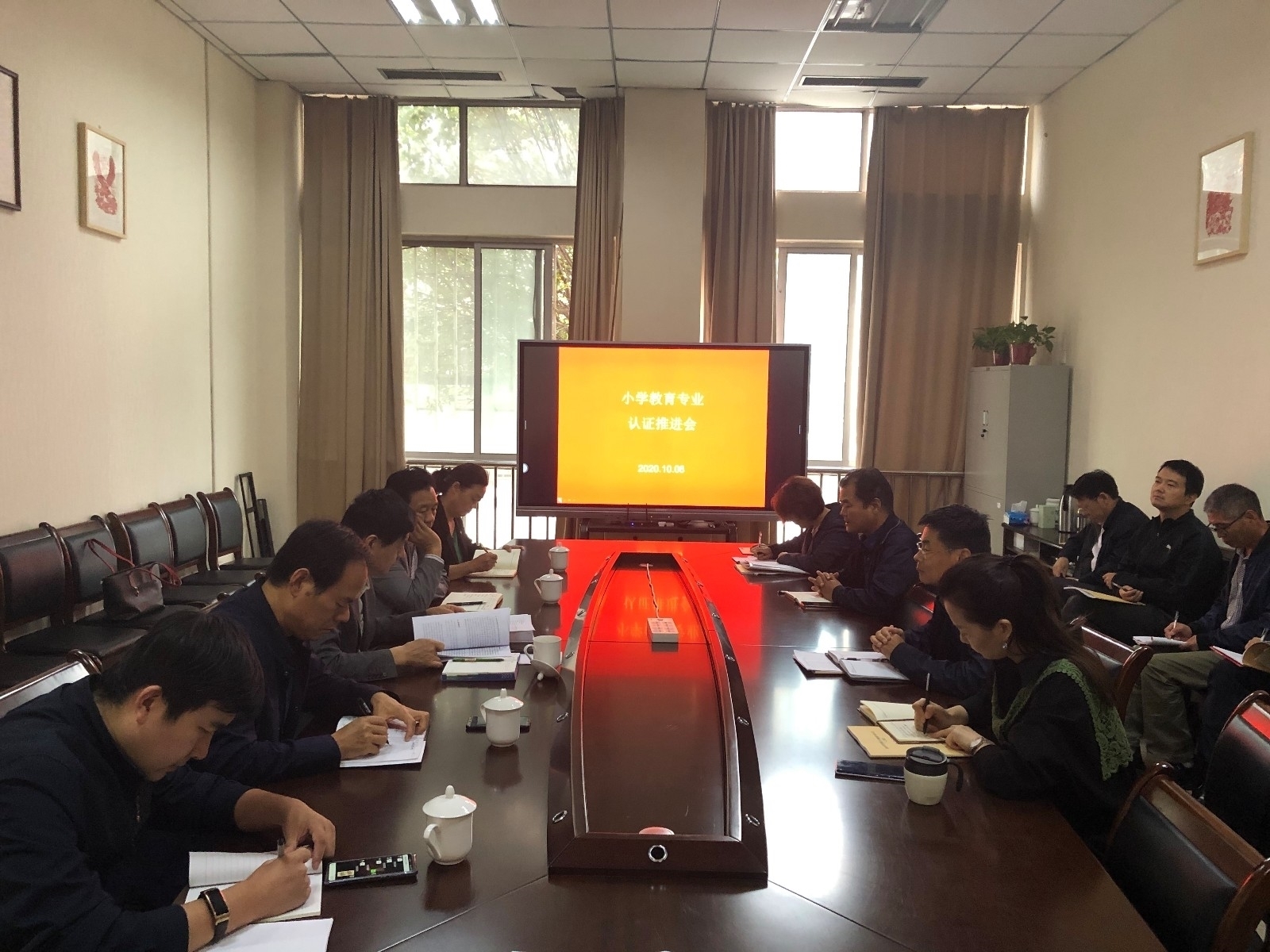 微信图片_20201009163420.jpg 微信图片_20201009163420.jpg