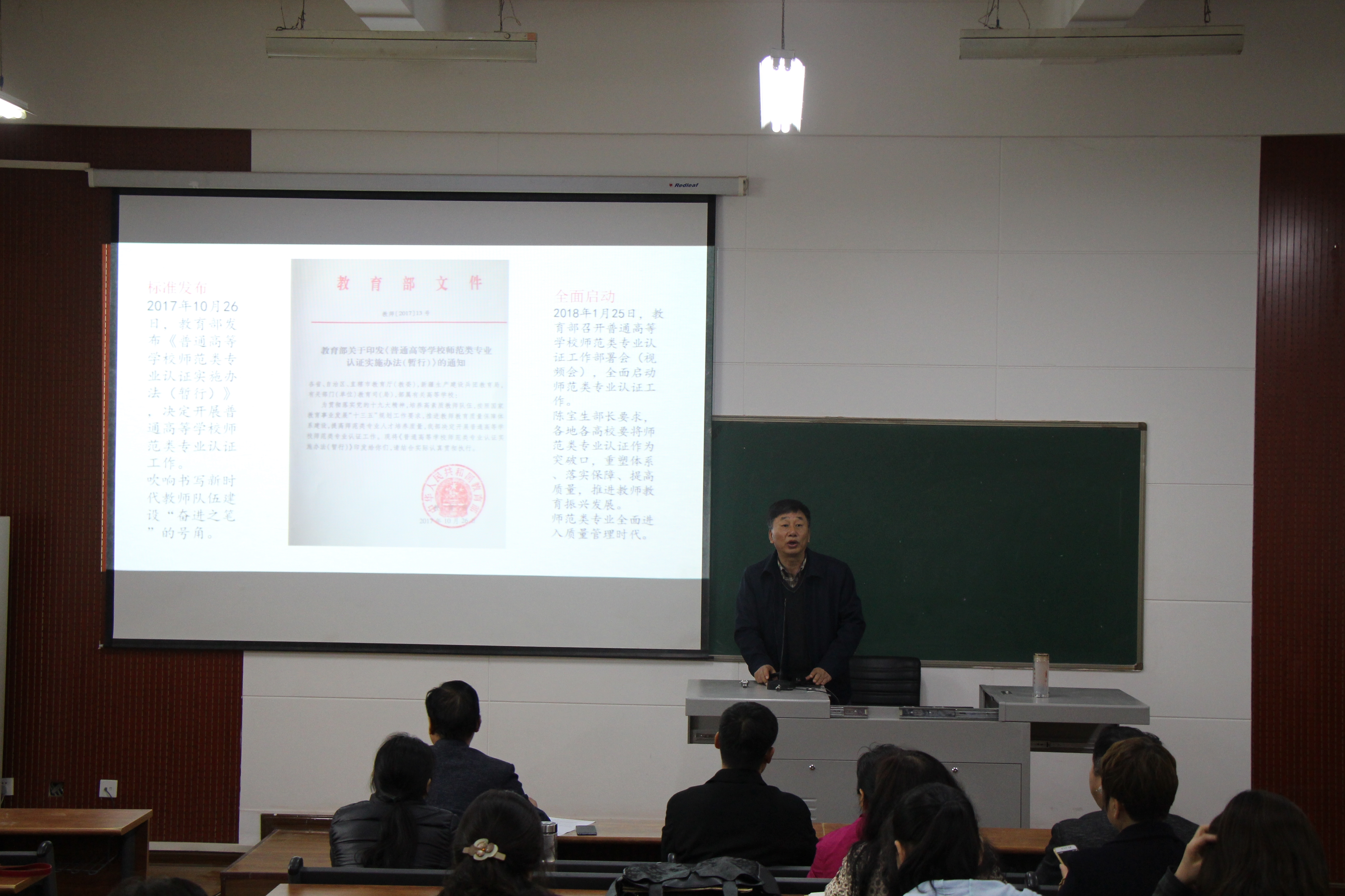 1c710ba3492487a322de43f2d83a512.jpg 1c710ba3492487a322de43f2d83a512.jpg