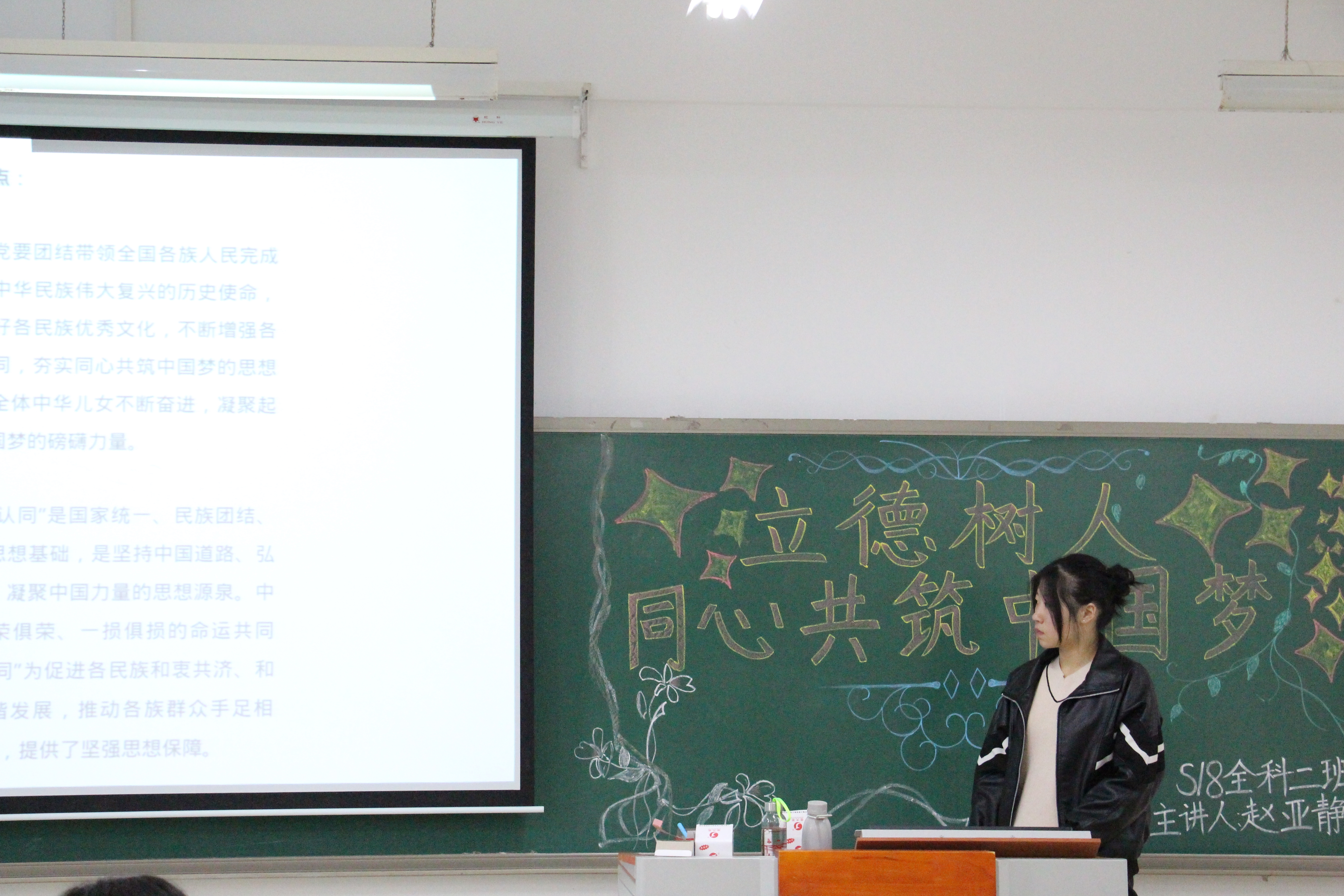 IMG_6035.JPG IMG_6035.JPG