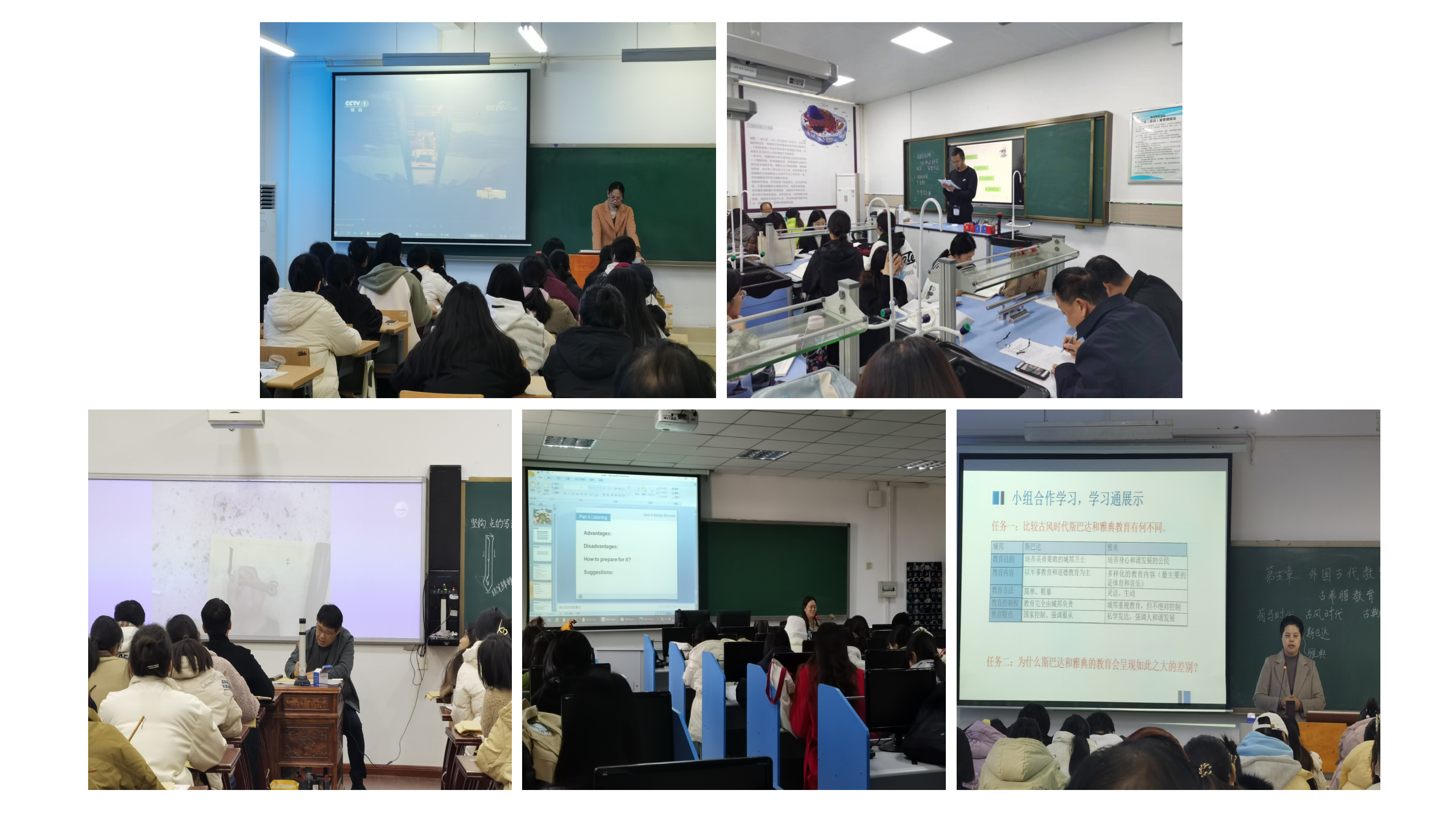 新建 PPTX 演示文稿_01.png 新建 PPTX 演示文稿_01.png