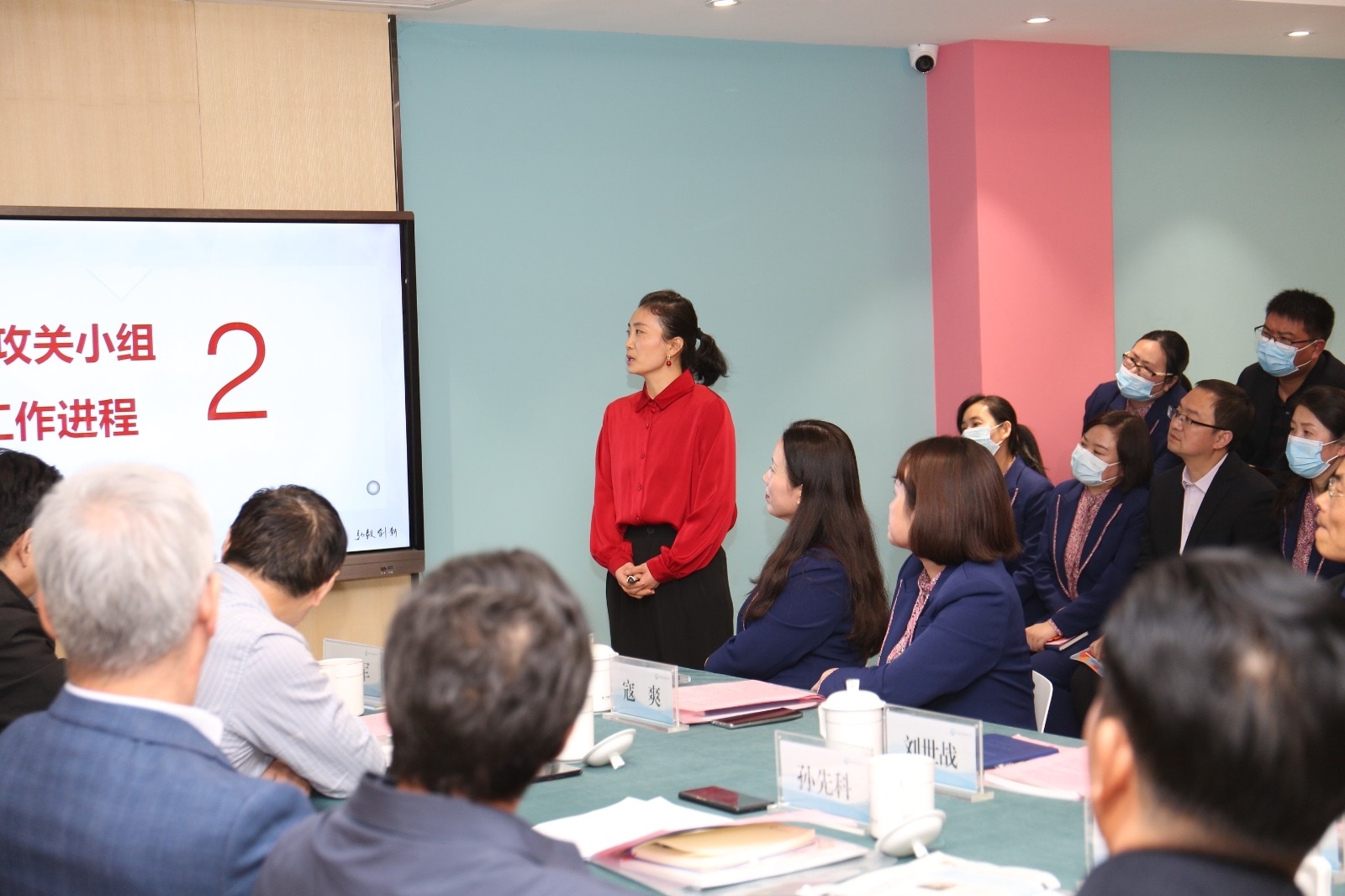 4 科研工作总结.JPG