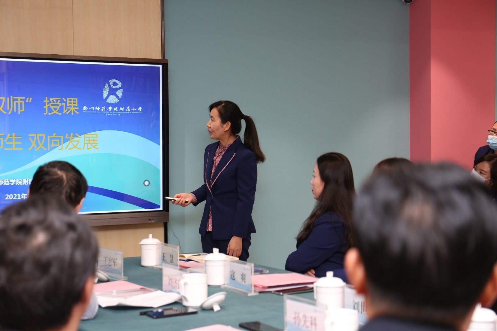 5 赵阳老师工作总结.JPG