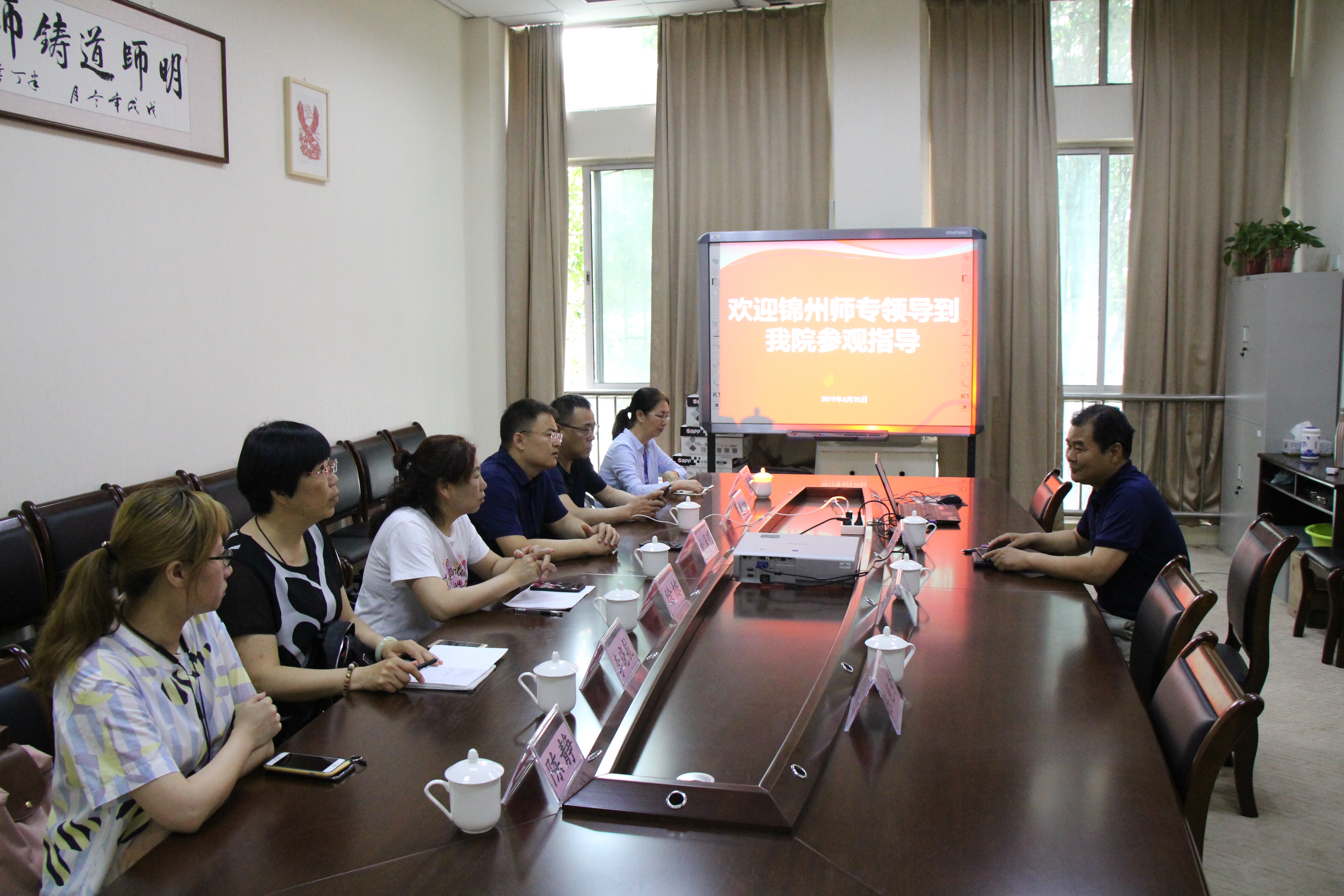 IMG_6819.JPG IMG_6819.JPG