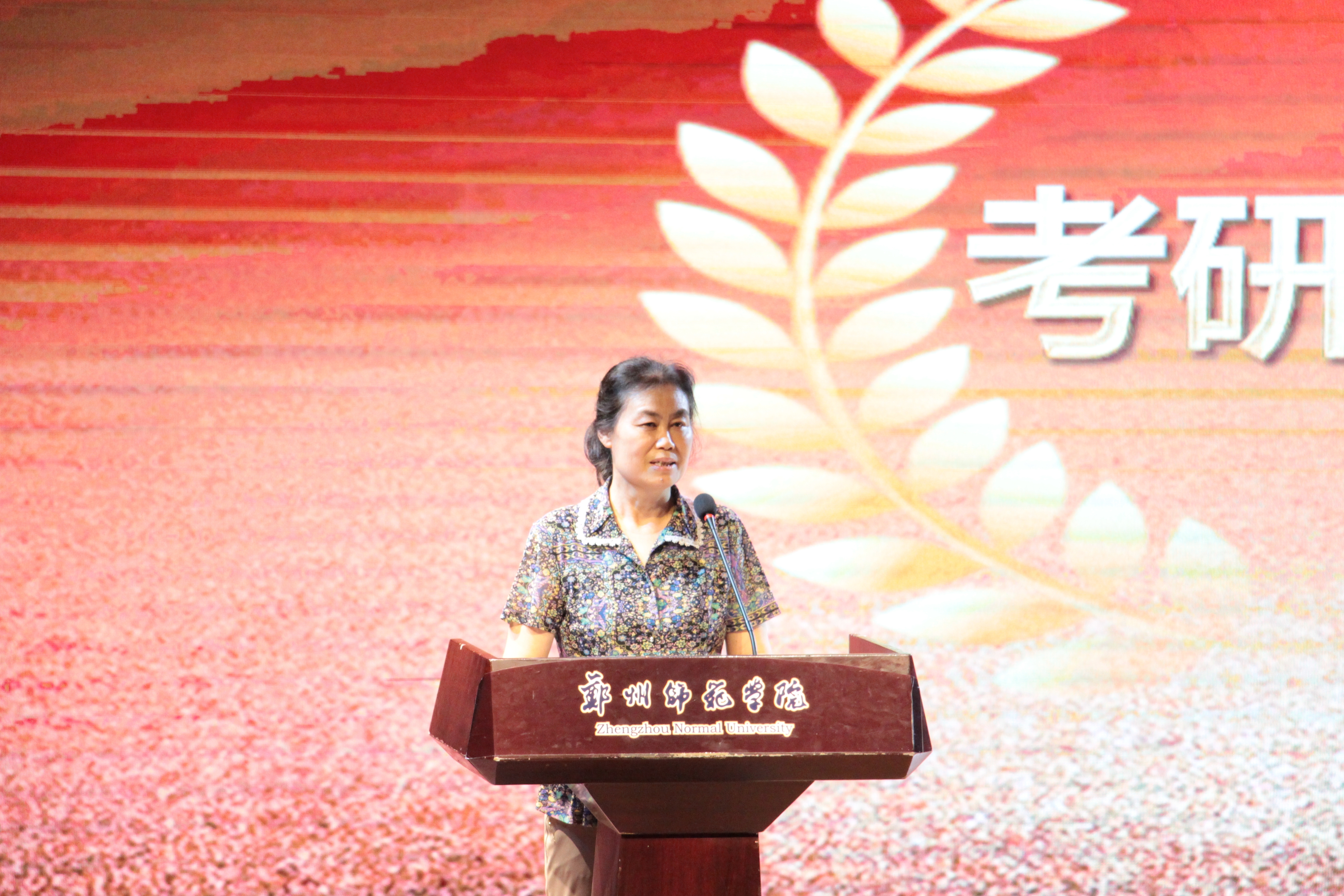 IMG_3066.JPG IMG_3066.JPG