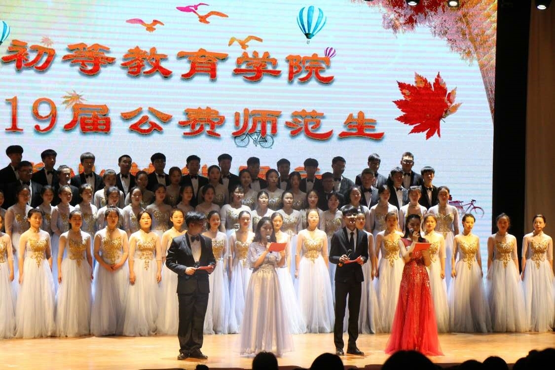 微信图片_20190617185055.jpg 微信图片_20190617185055.jpg