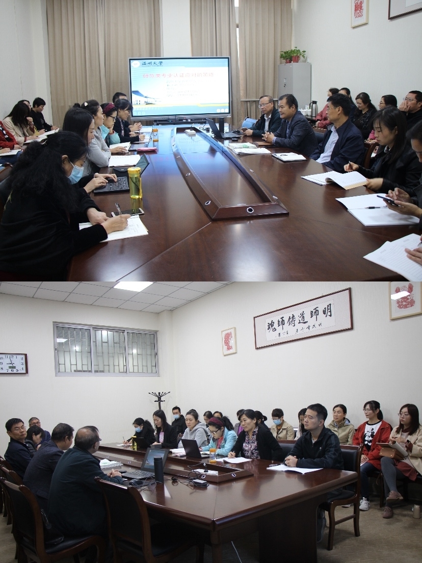 微信图片_20201015171718.jpg 微信图片_20201015171718.jpg