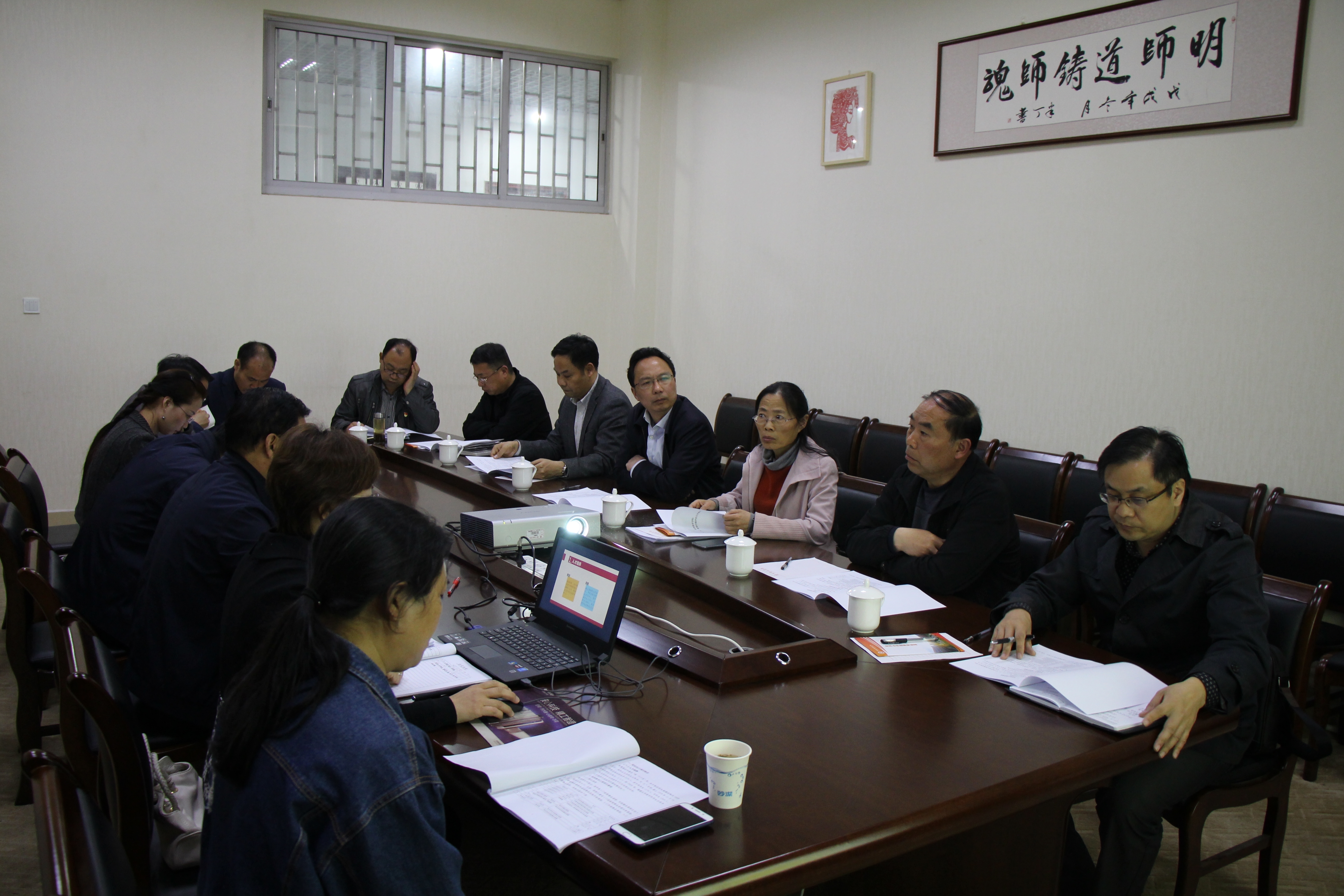 微信图片_20190327102441.jpg 微信图片_20190327102441.jpg