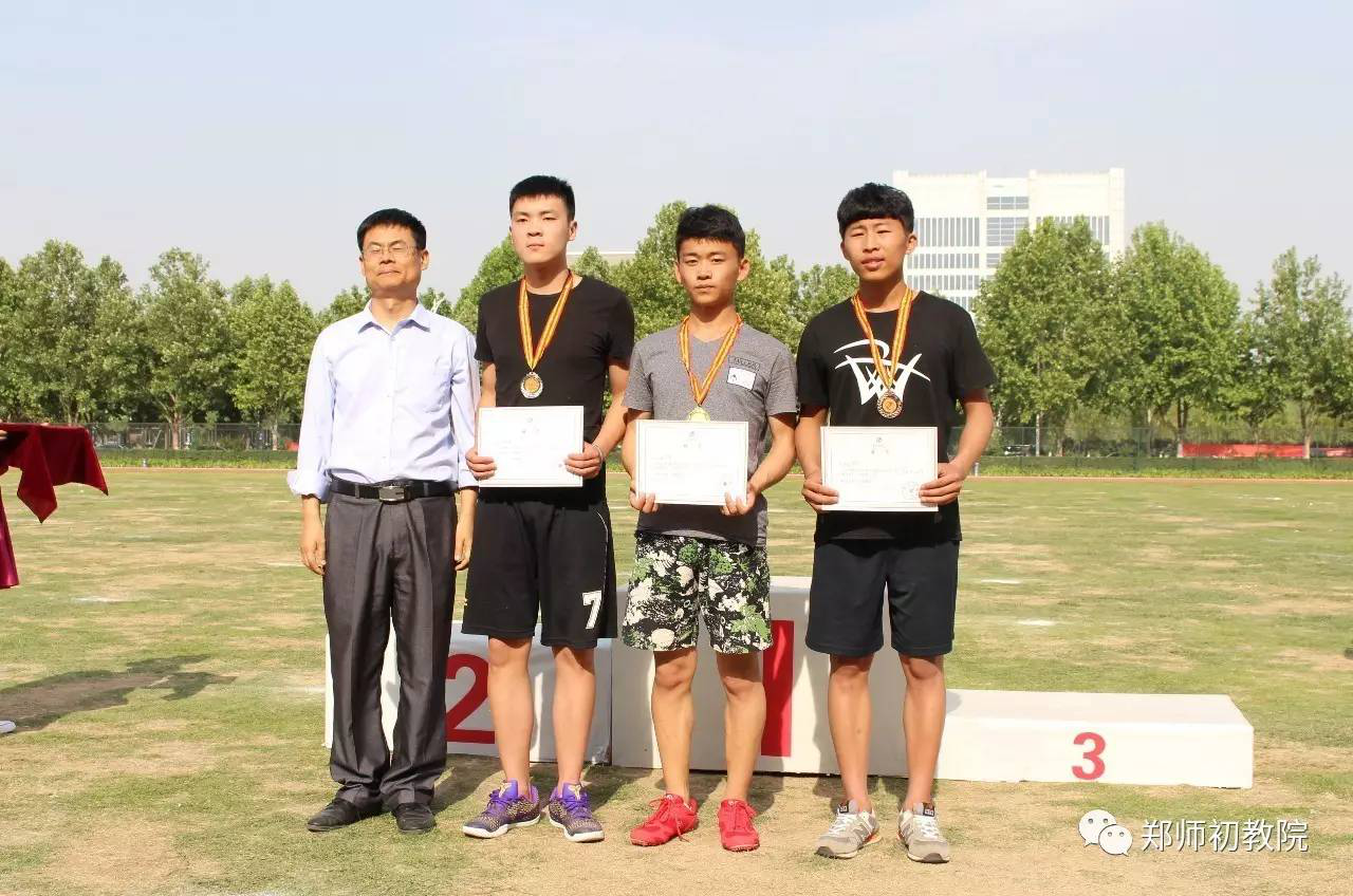 图片17.png 图片17.png