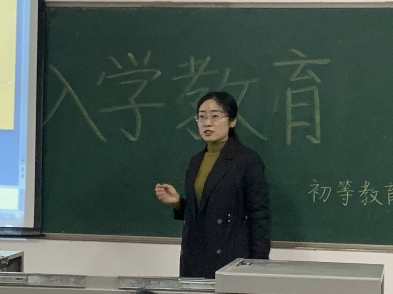 QQ图片20201019161219.jpg QQ图片20201019161219.jpg