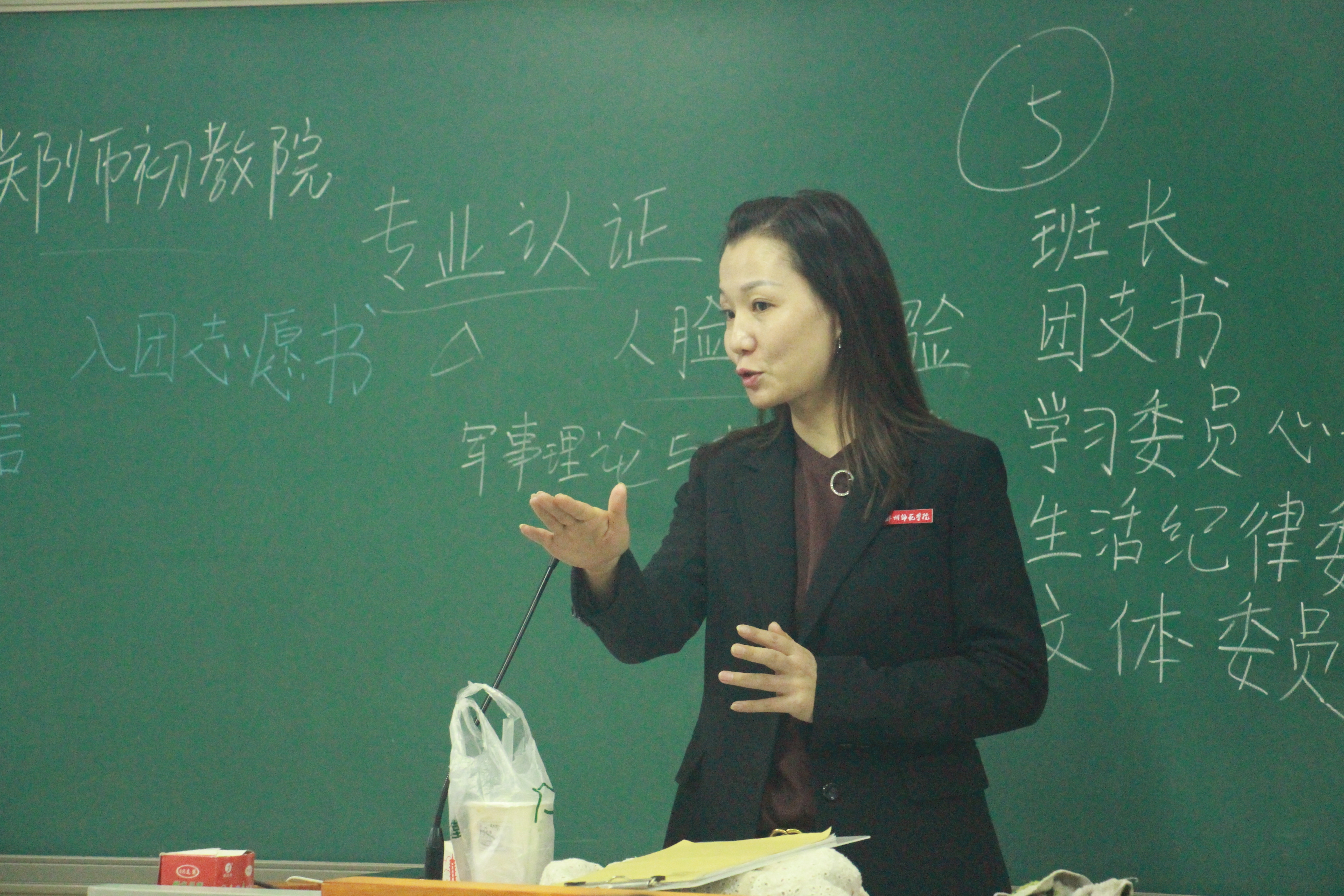 IMG_5466_wps图片.JPG IMG_5466_wps图片.JPG