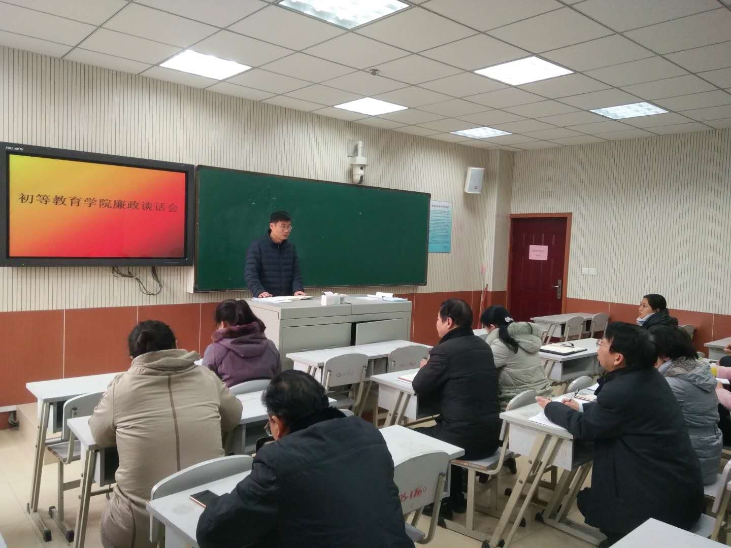 微信图片_20180127161523.jpg 微信图片_20180127161523.jpg