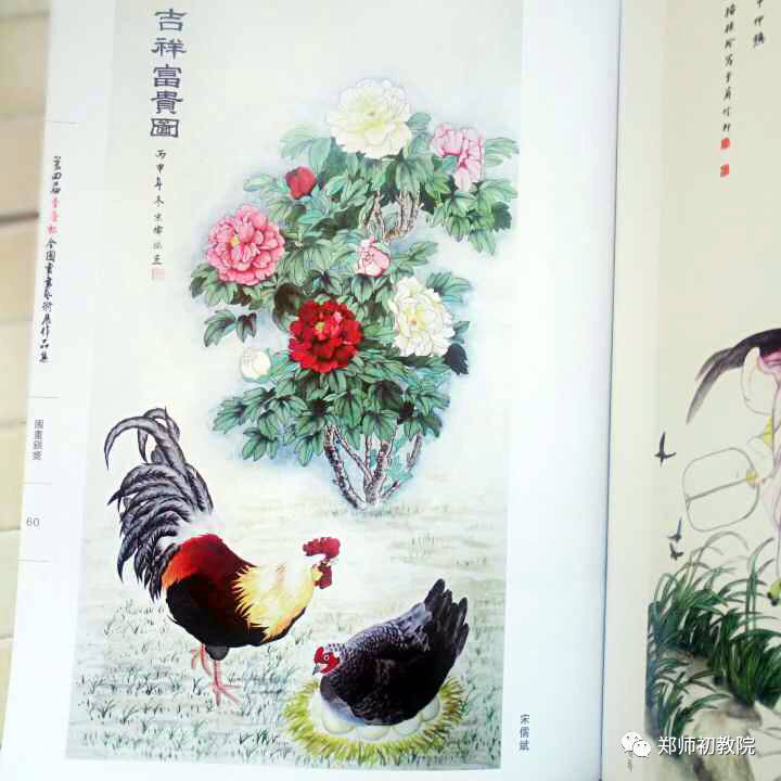 图片8.png 图片8.png