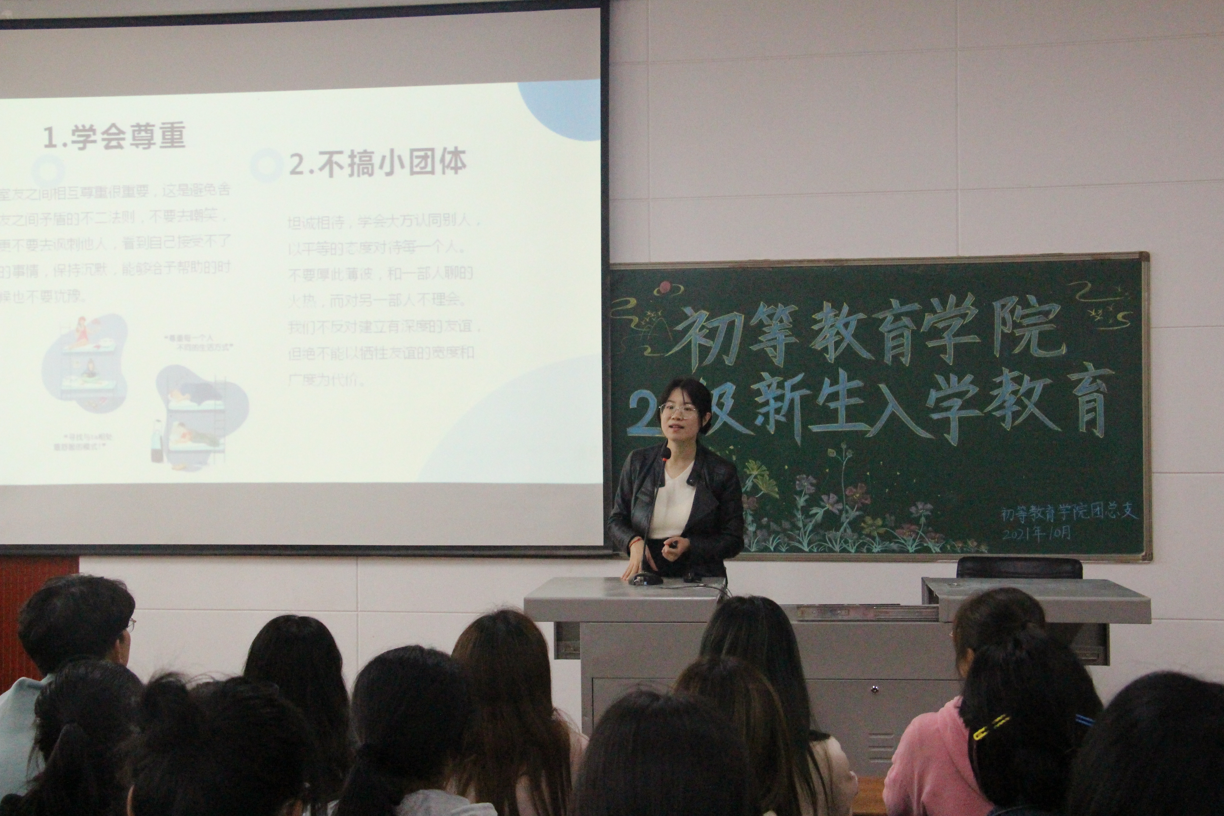 IMG_8944.JPG IMG_8944.JPG