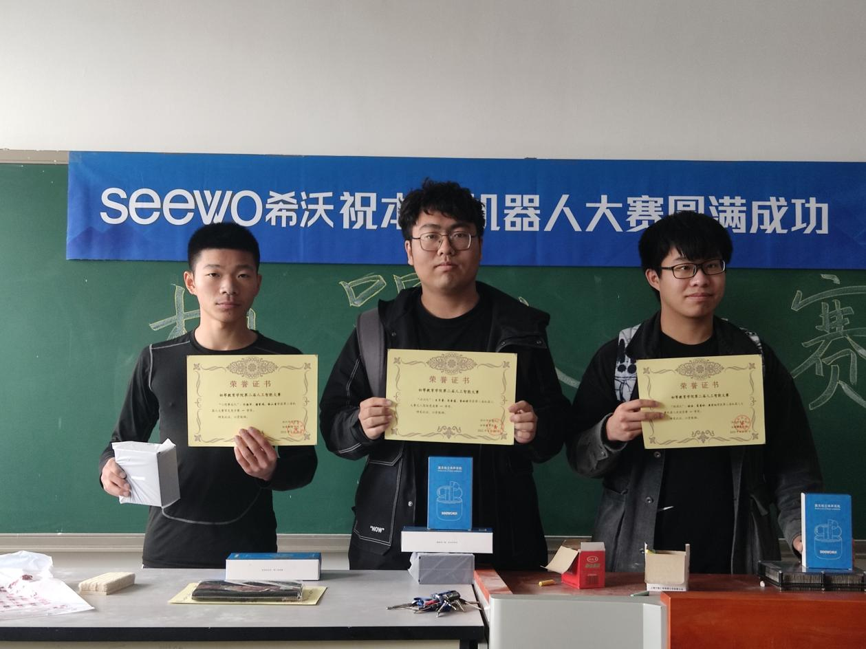 图片2.png 图片2.png