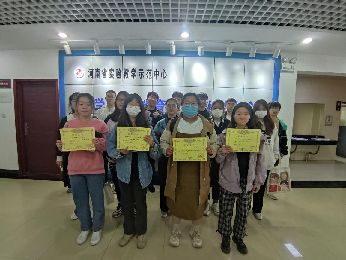 图片3.png 图片3.png