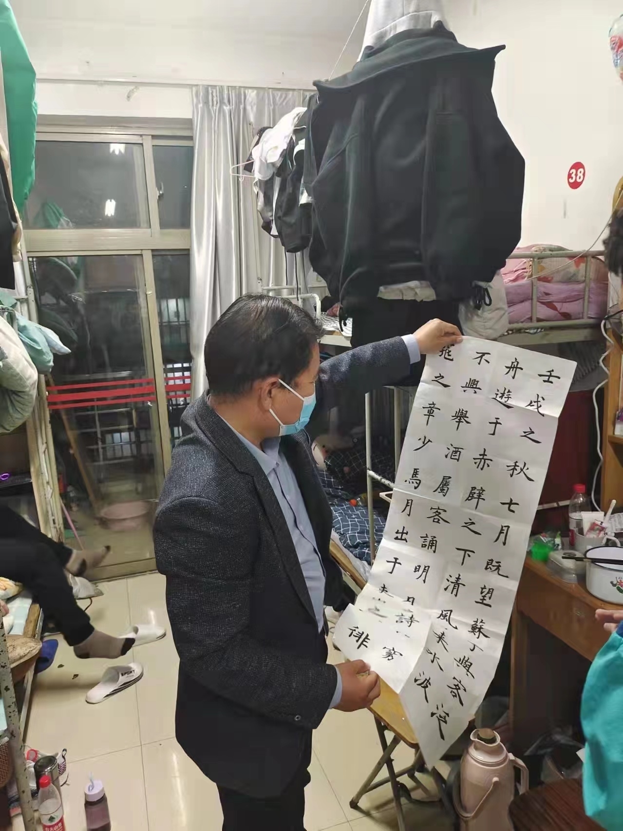 微信图片_20220427171050.jpg 微信图片_20220427171050.jpg